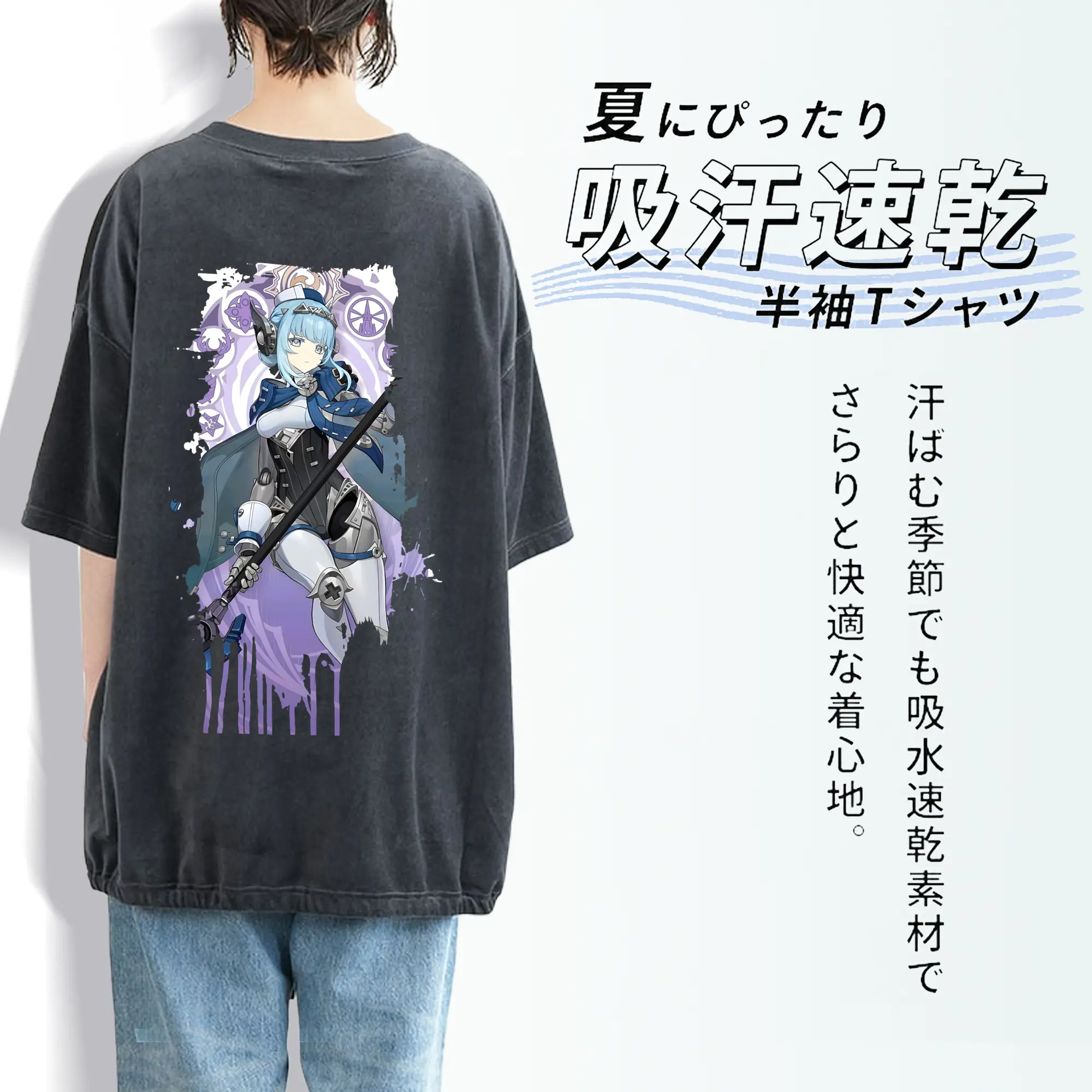 原 神 グッズ イネファ