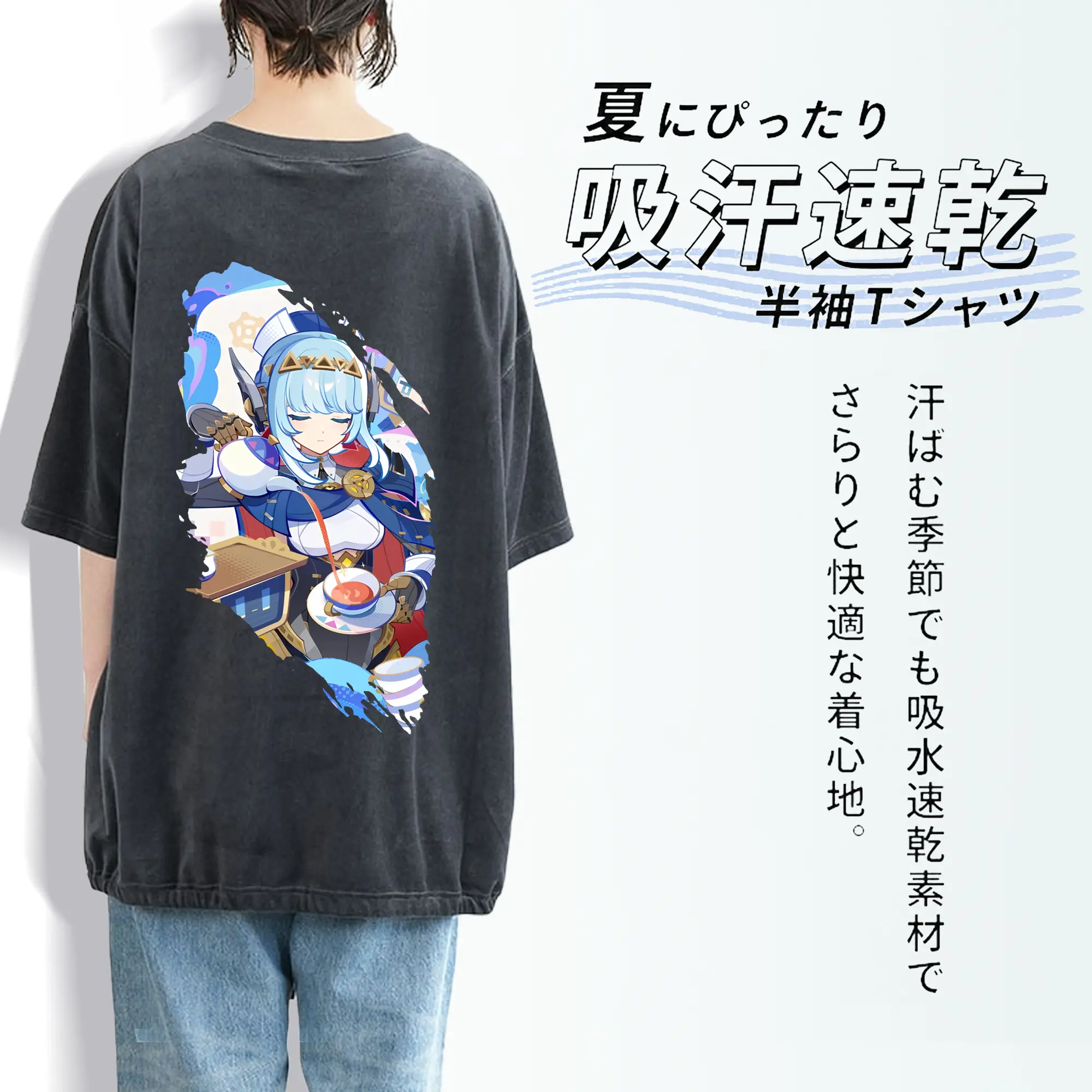 原 神 グッズ イネファ