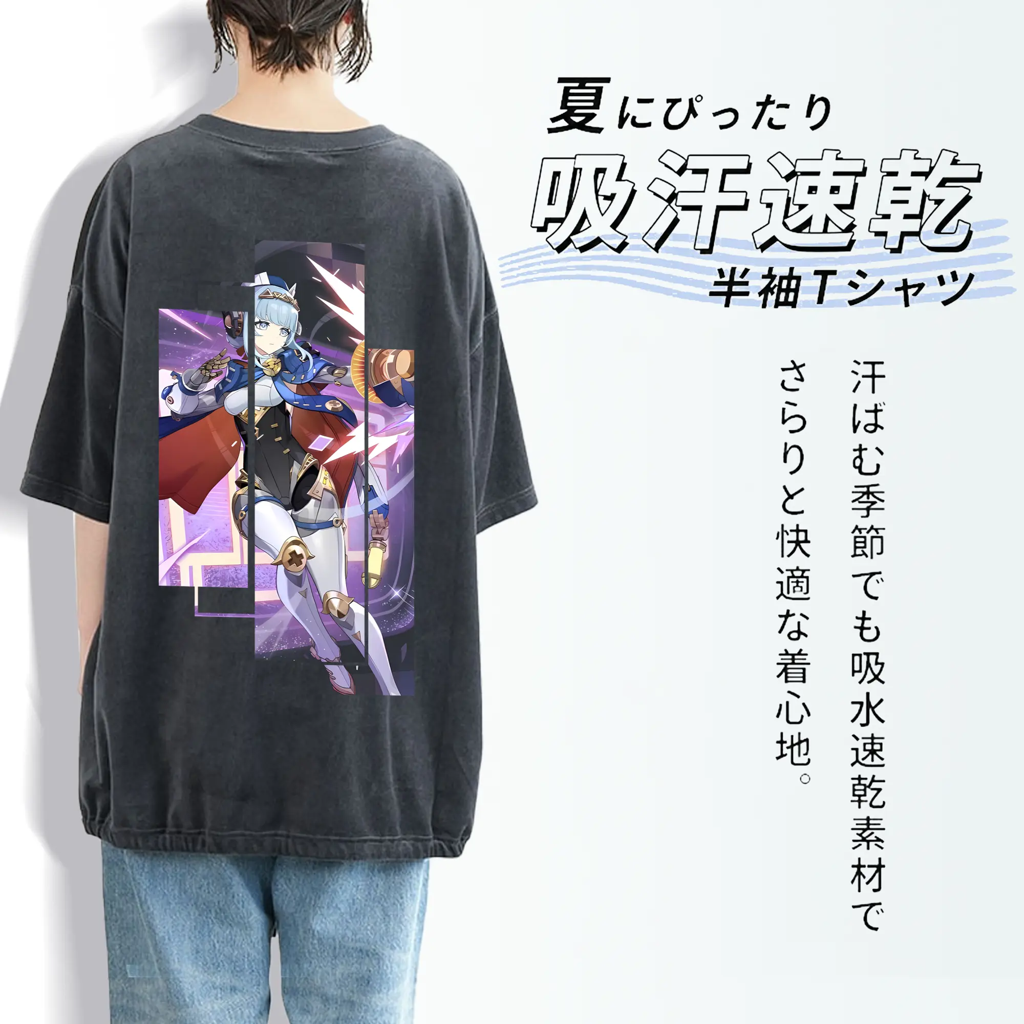 原 神 グッズ イネファ