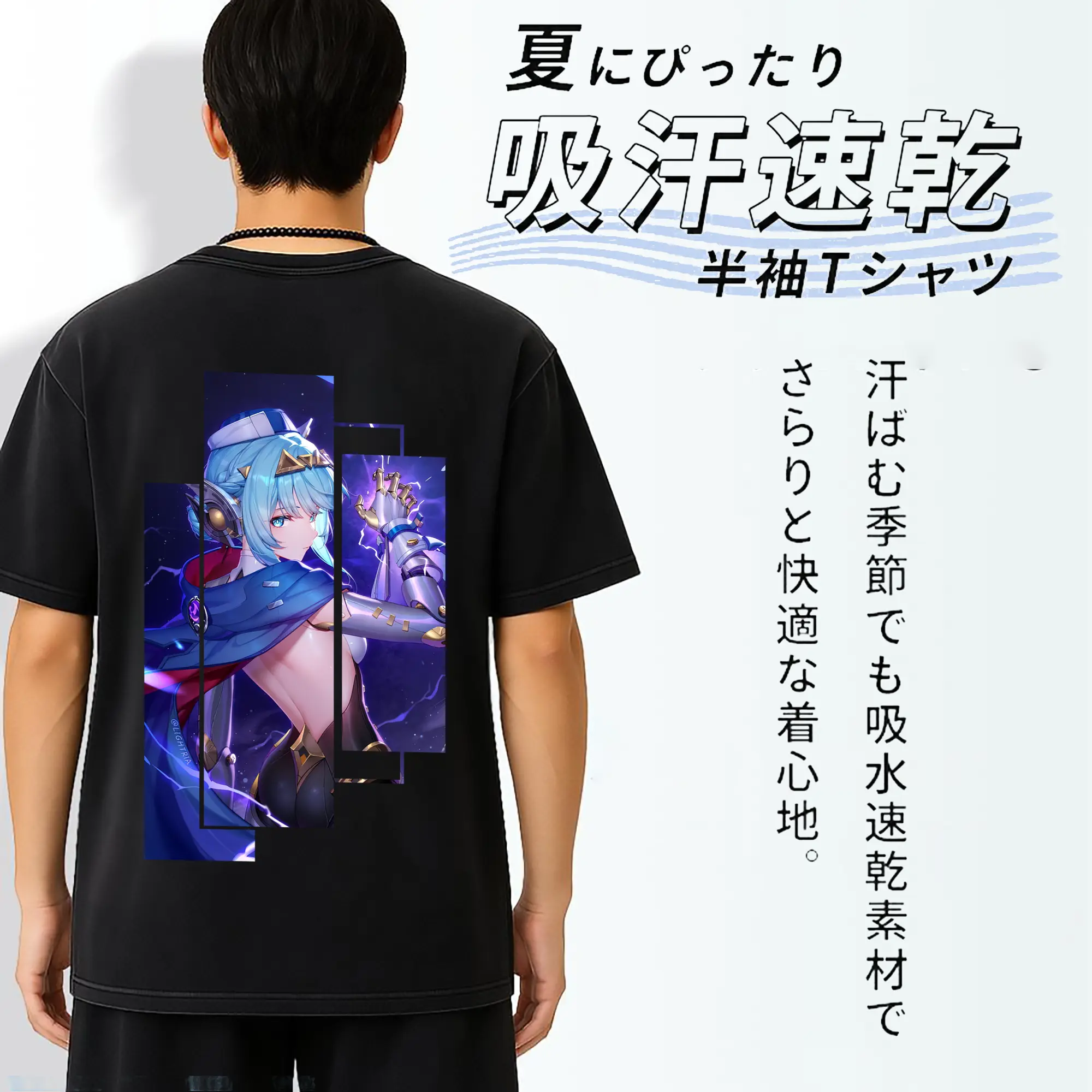 原 神 グッズ イネファ