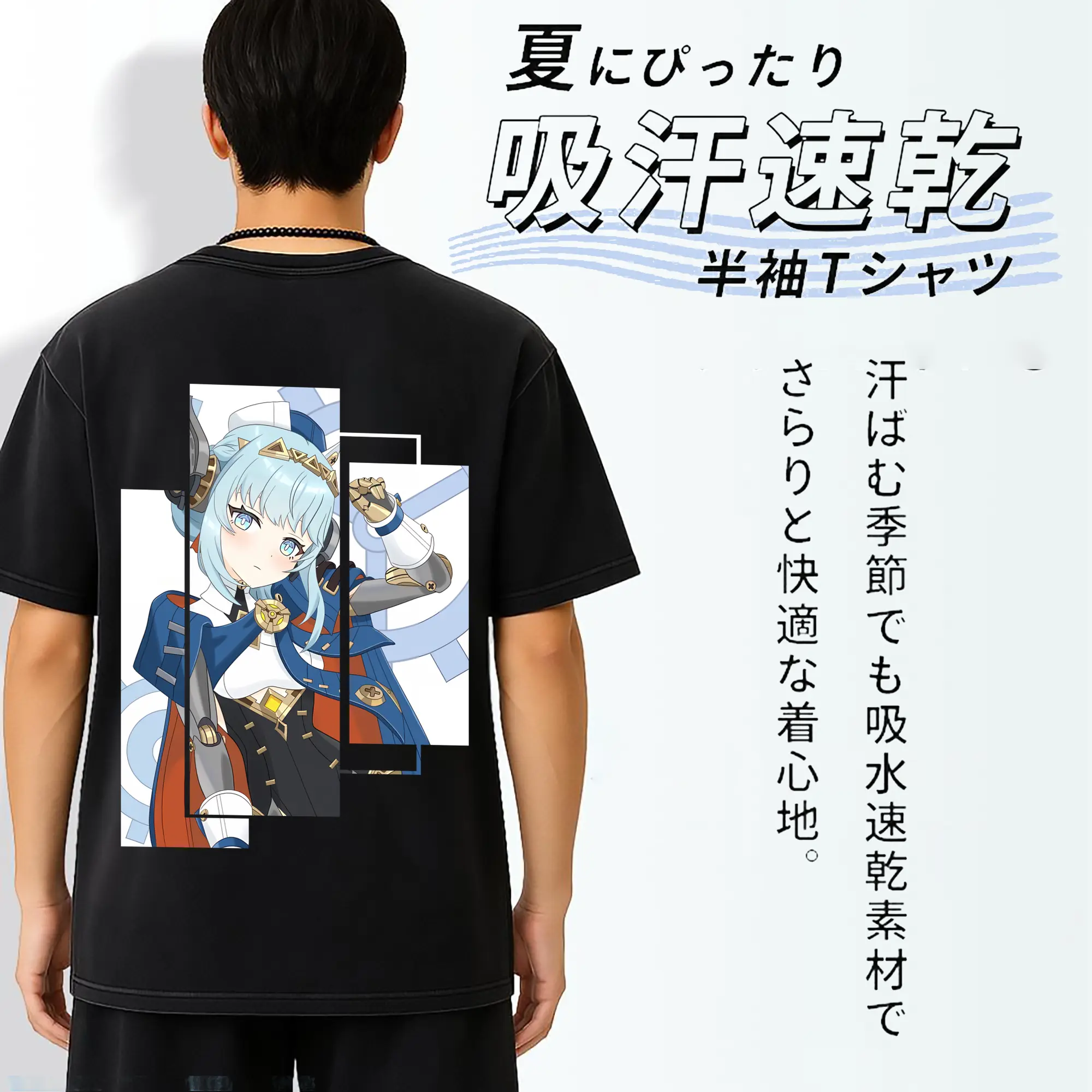 原 神 グッズ イネファ