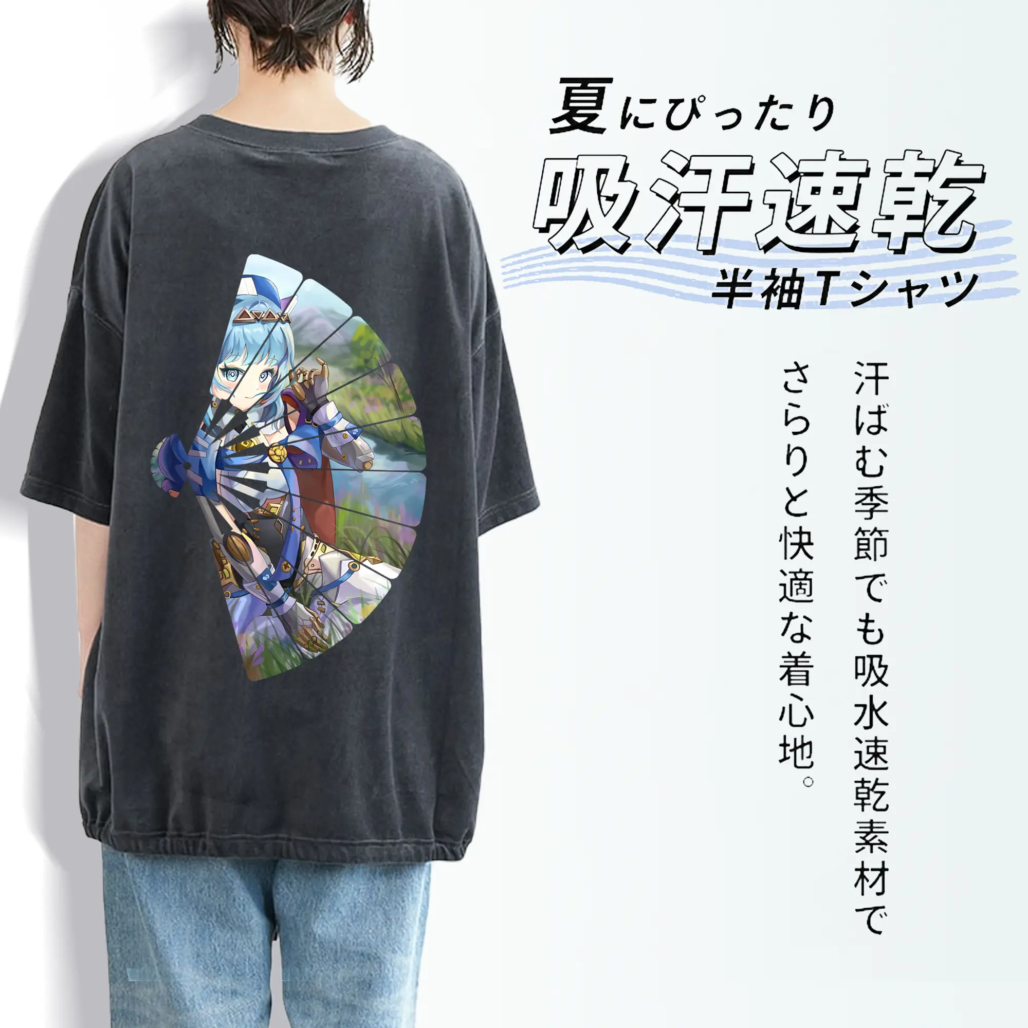 原 神 グッズ イネファ