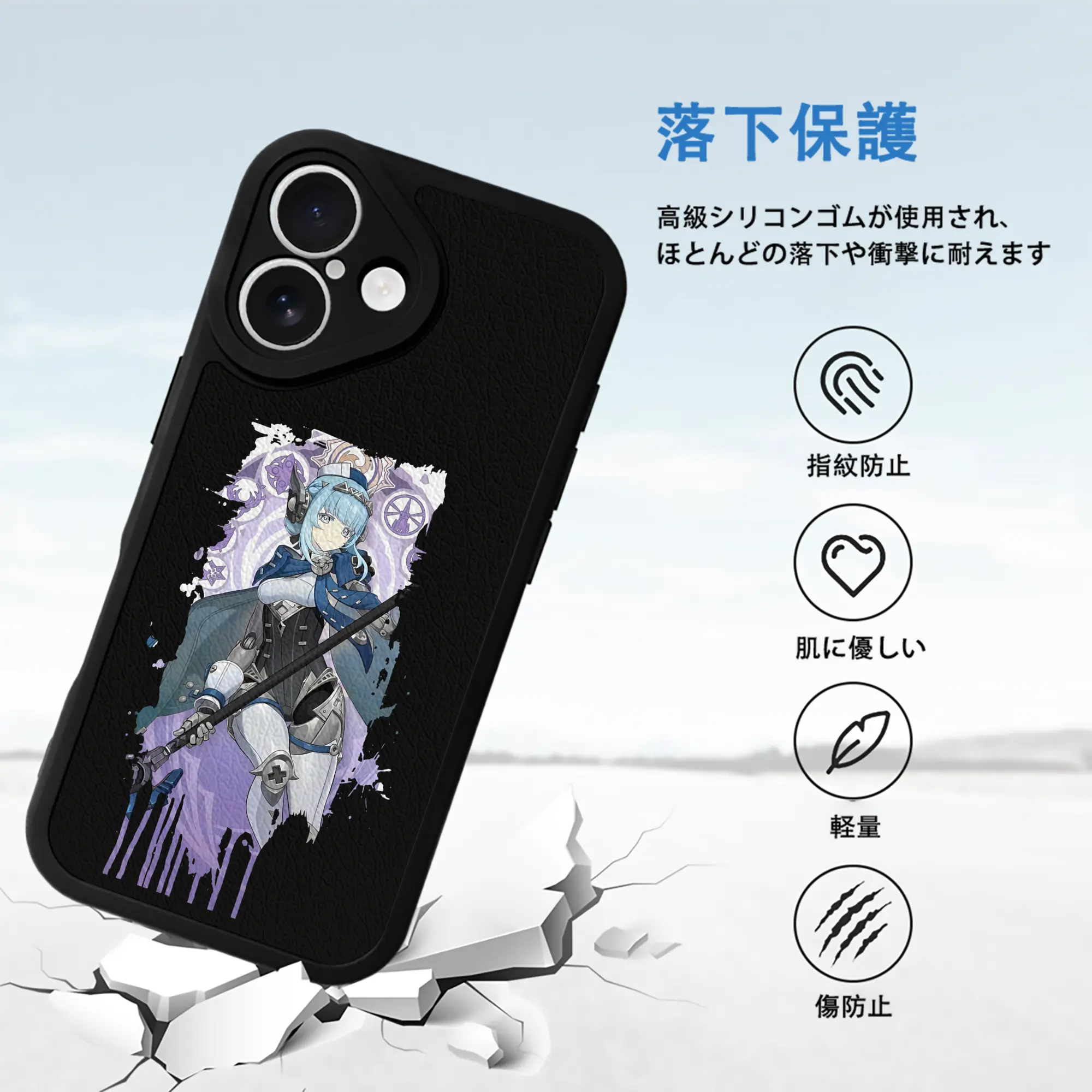 原 神 グッズ イネファ