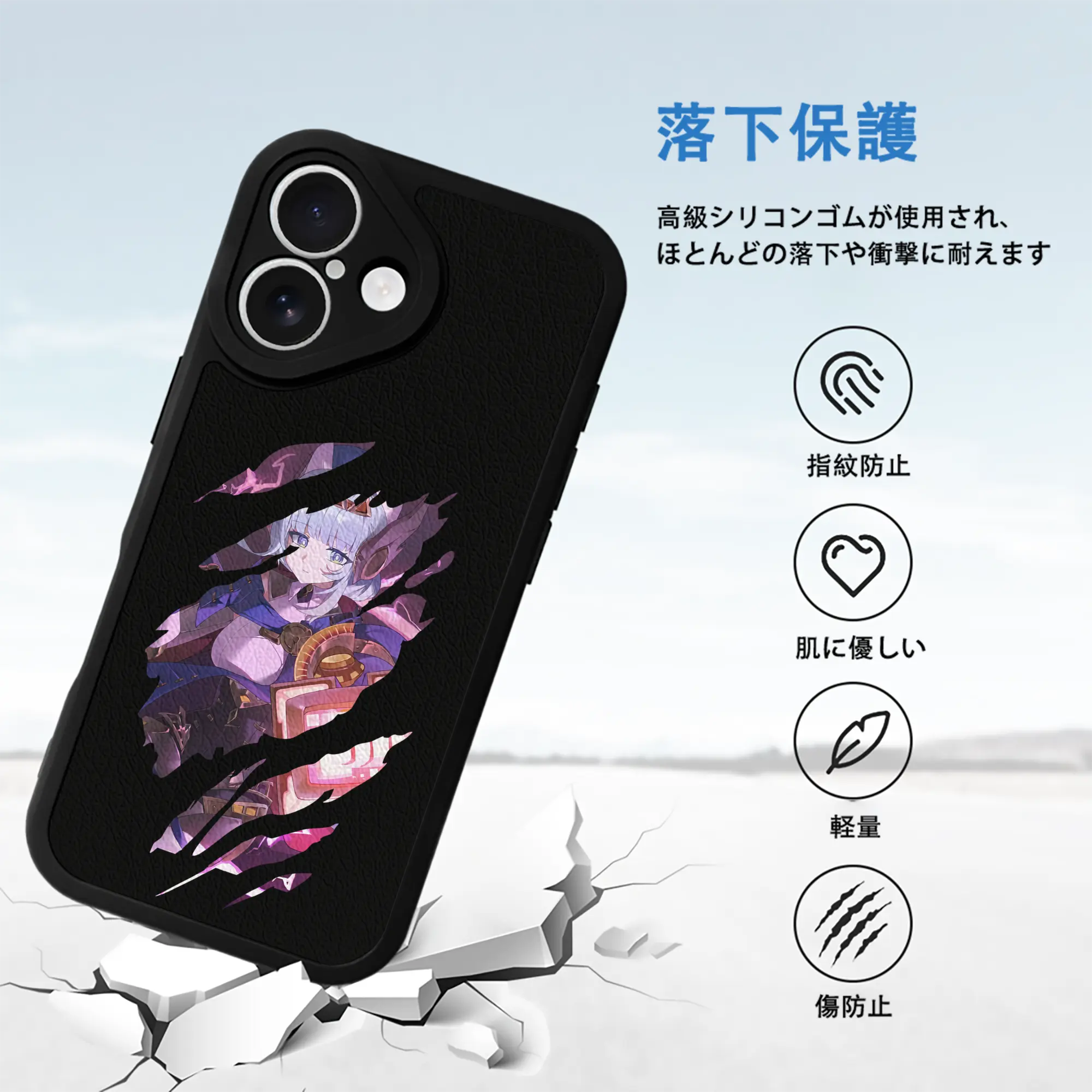 原 神 グッズ イネファ