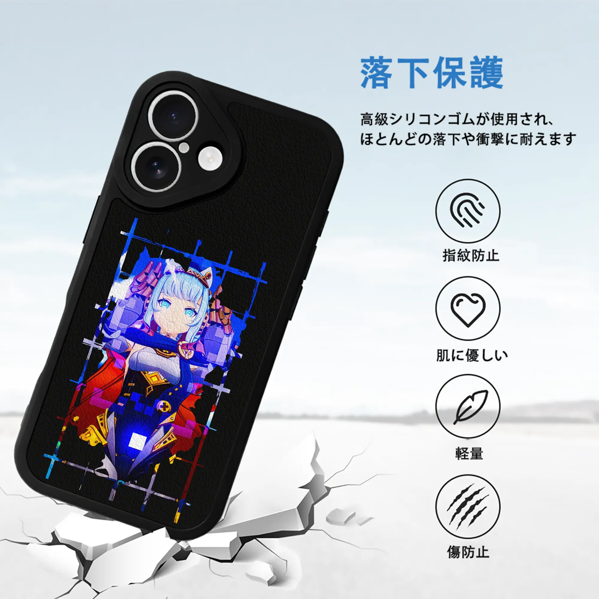 原 神 グッズ イネファ