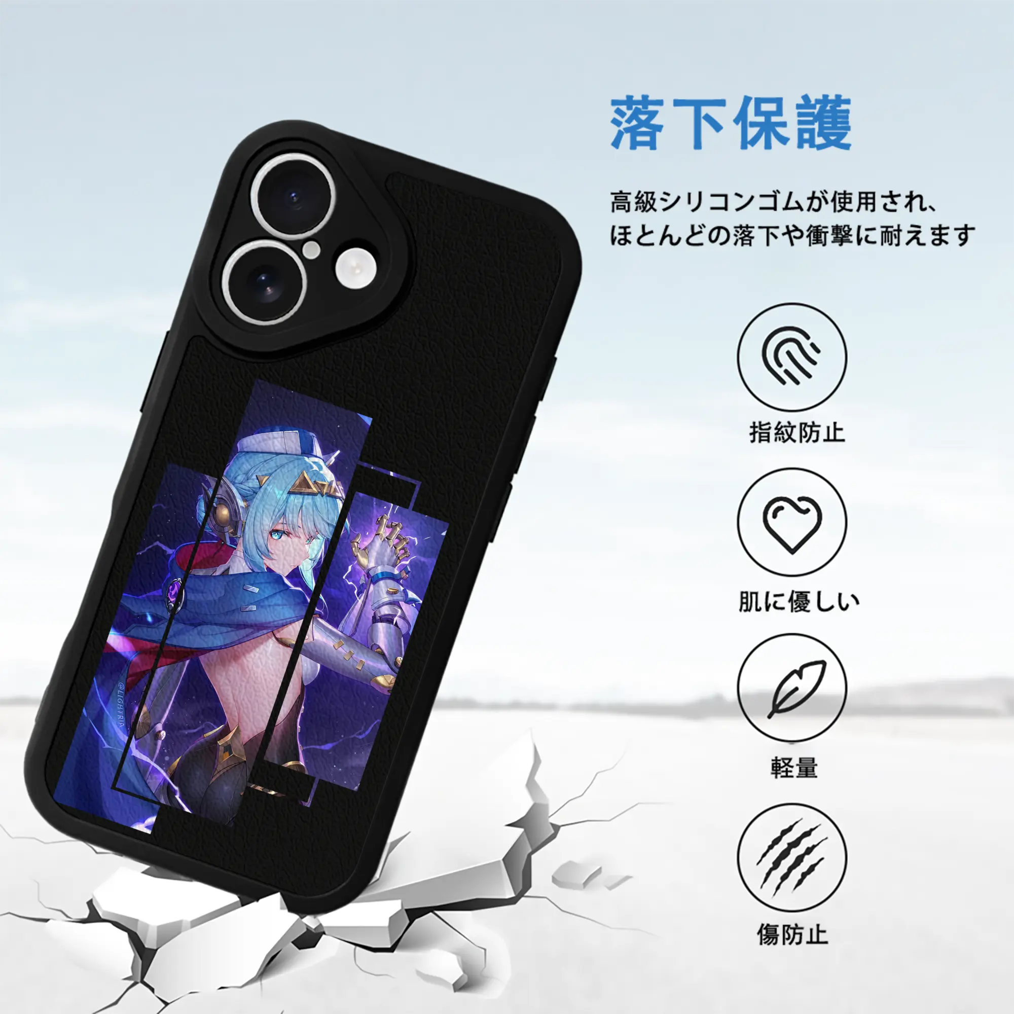 原 神 グッズ イネファ