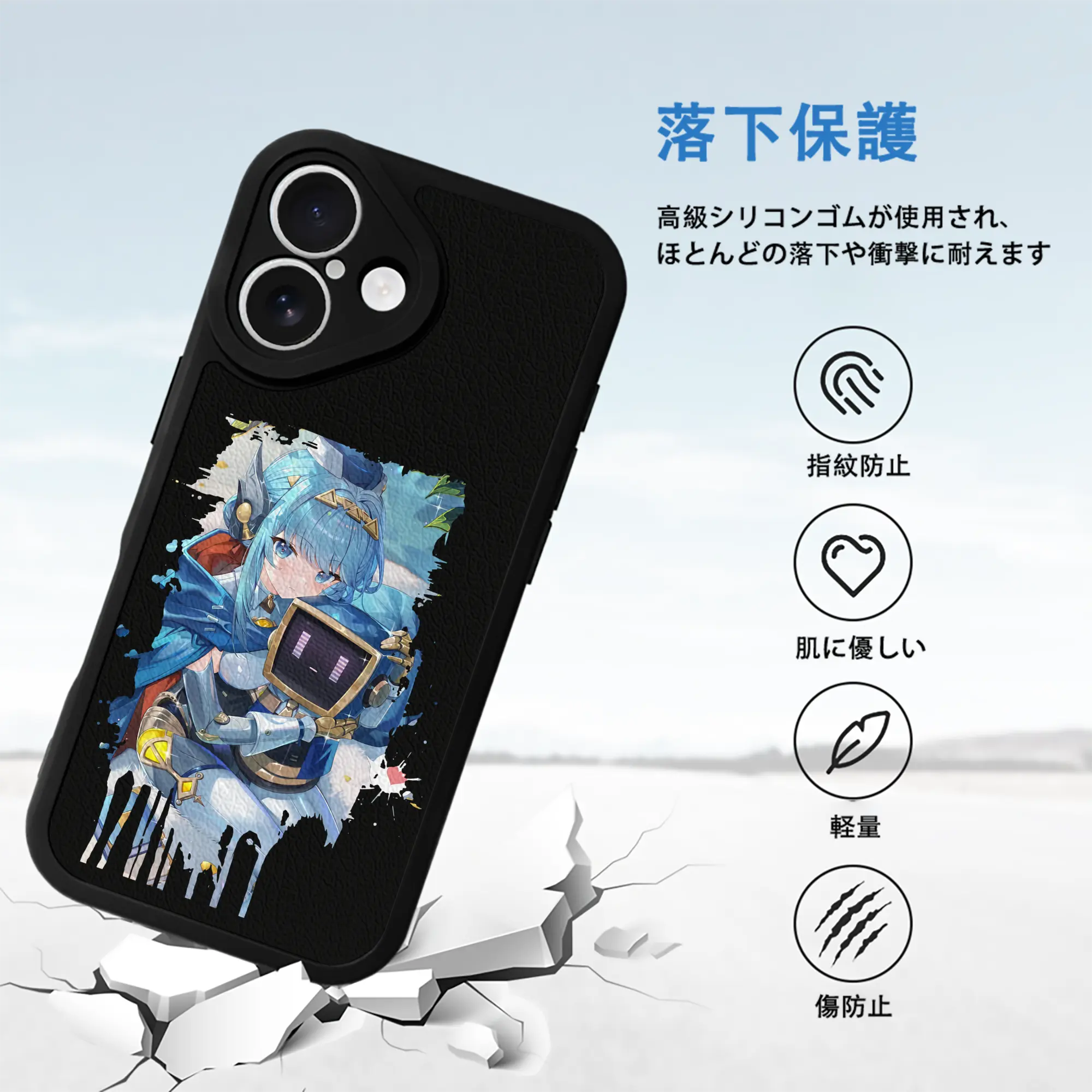 原 神 グッズ イネファ