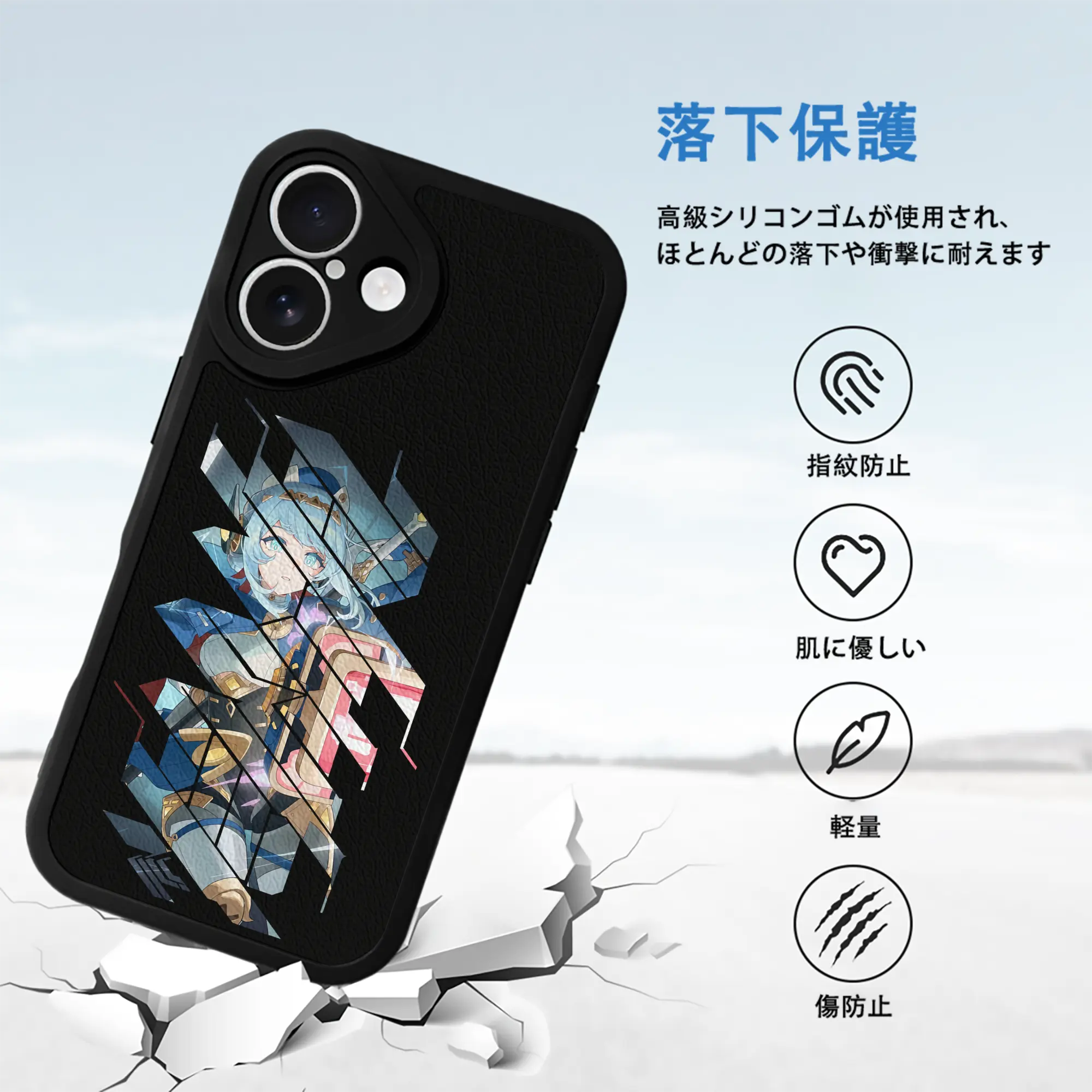 原 神 グッズ イネファ