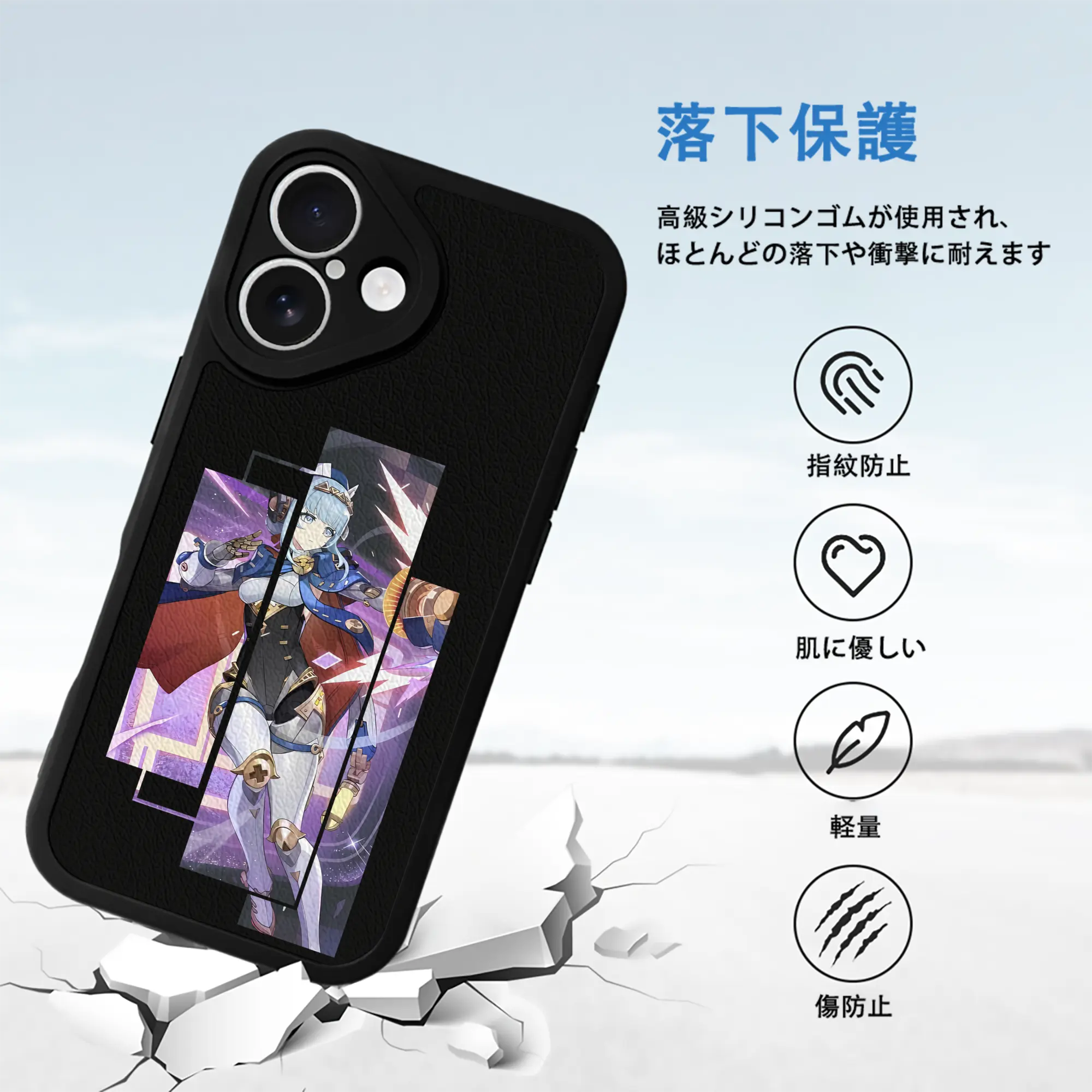 原 神 グッズ イネファ