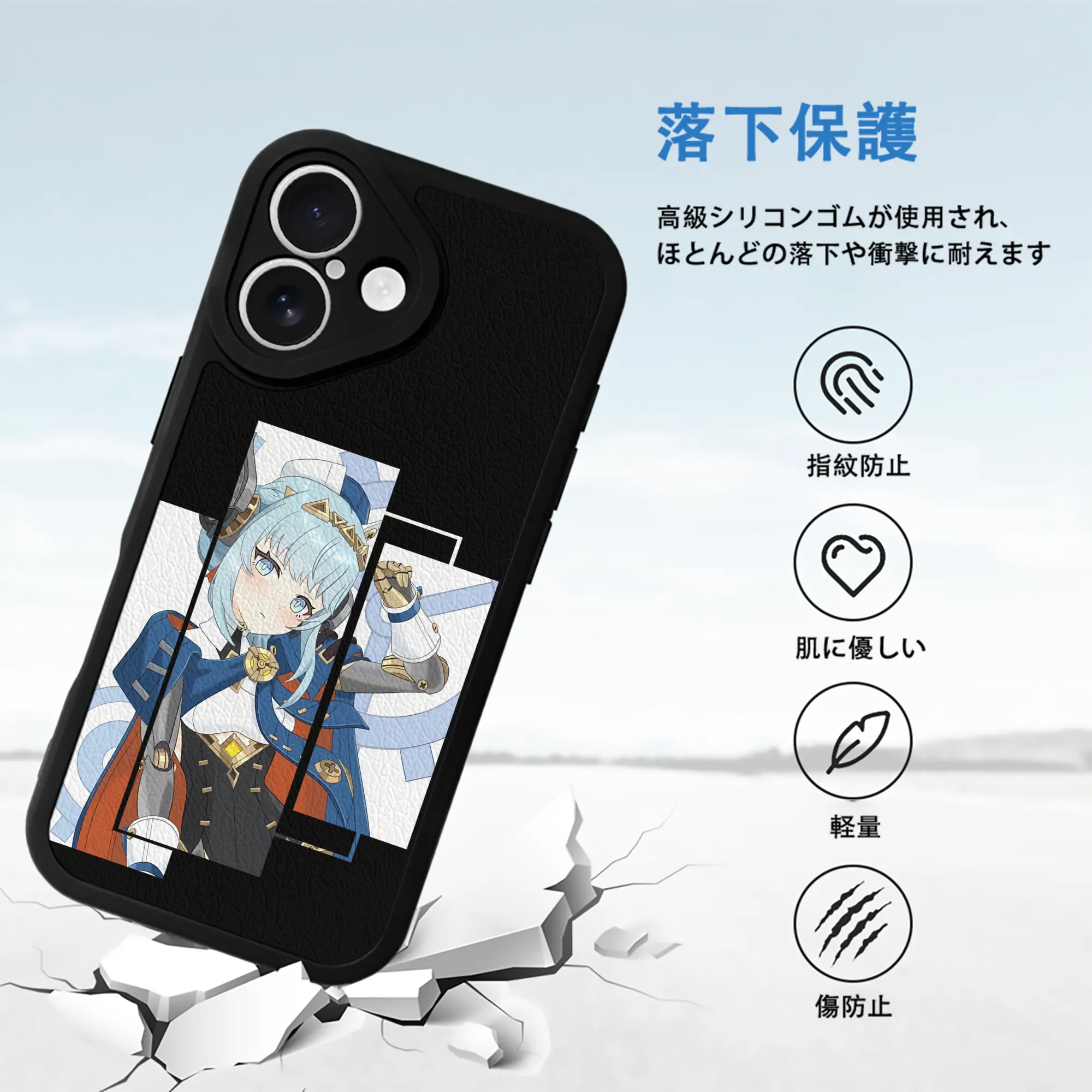 原 神 グッズ イネファ