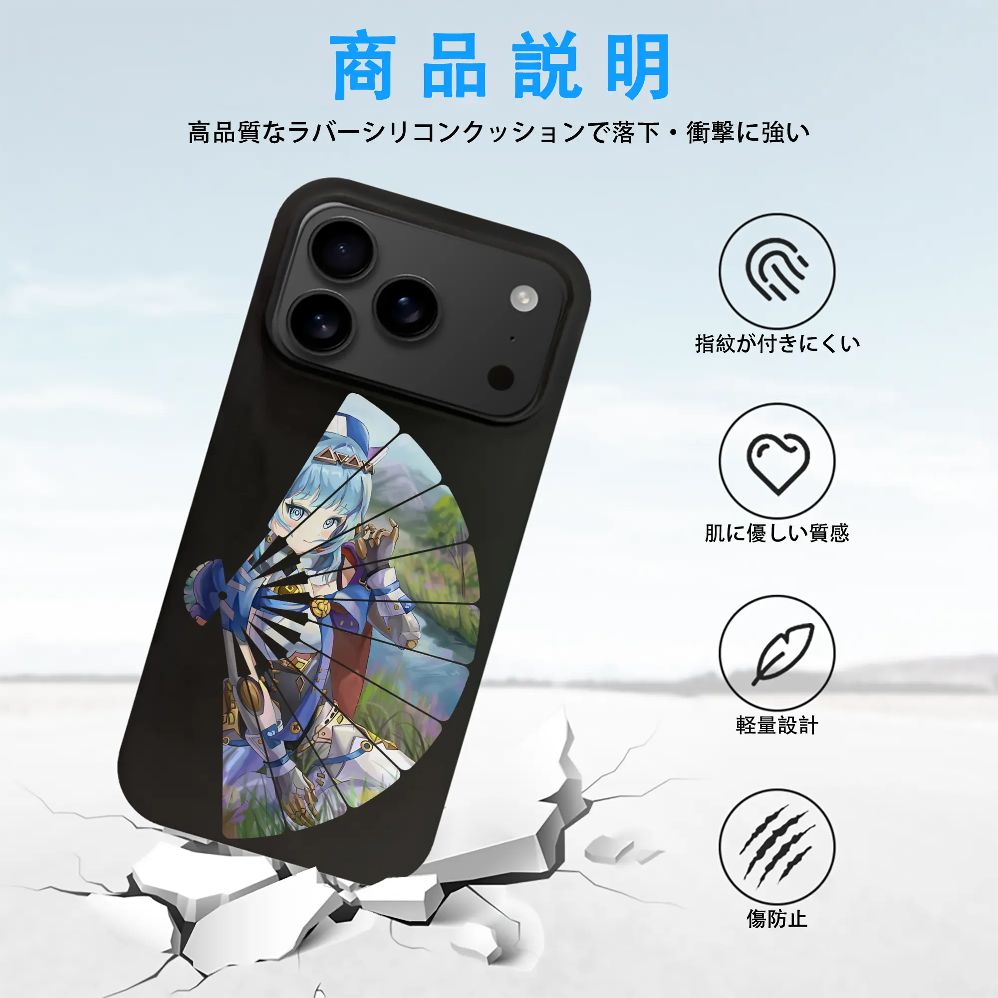 原 神 グッズ イネファ