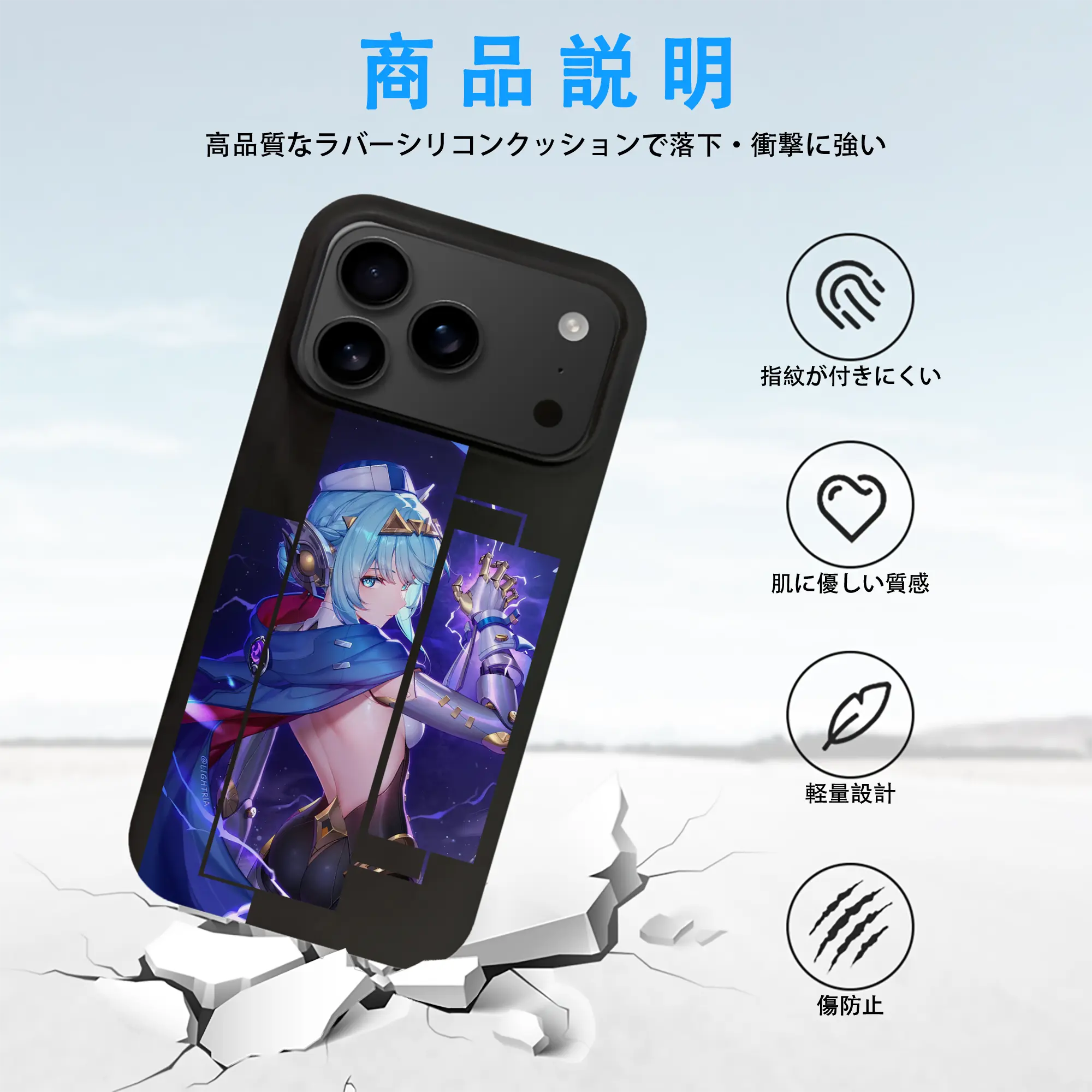 原 神 グッズ イネファ