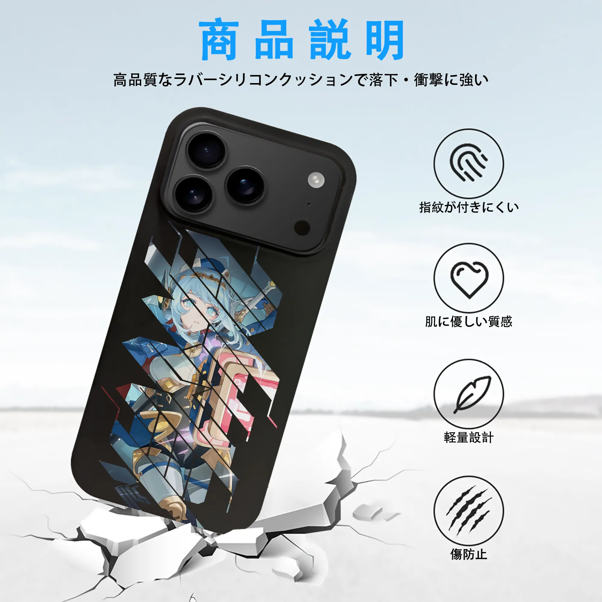 原 神 グッズ イネファ