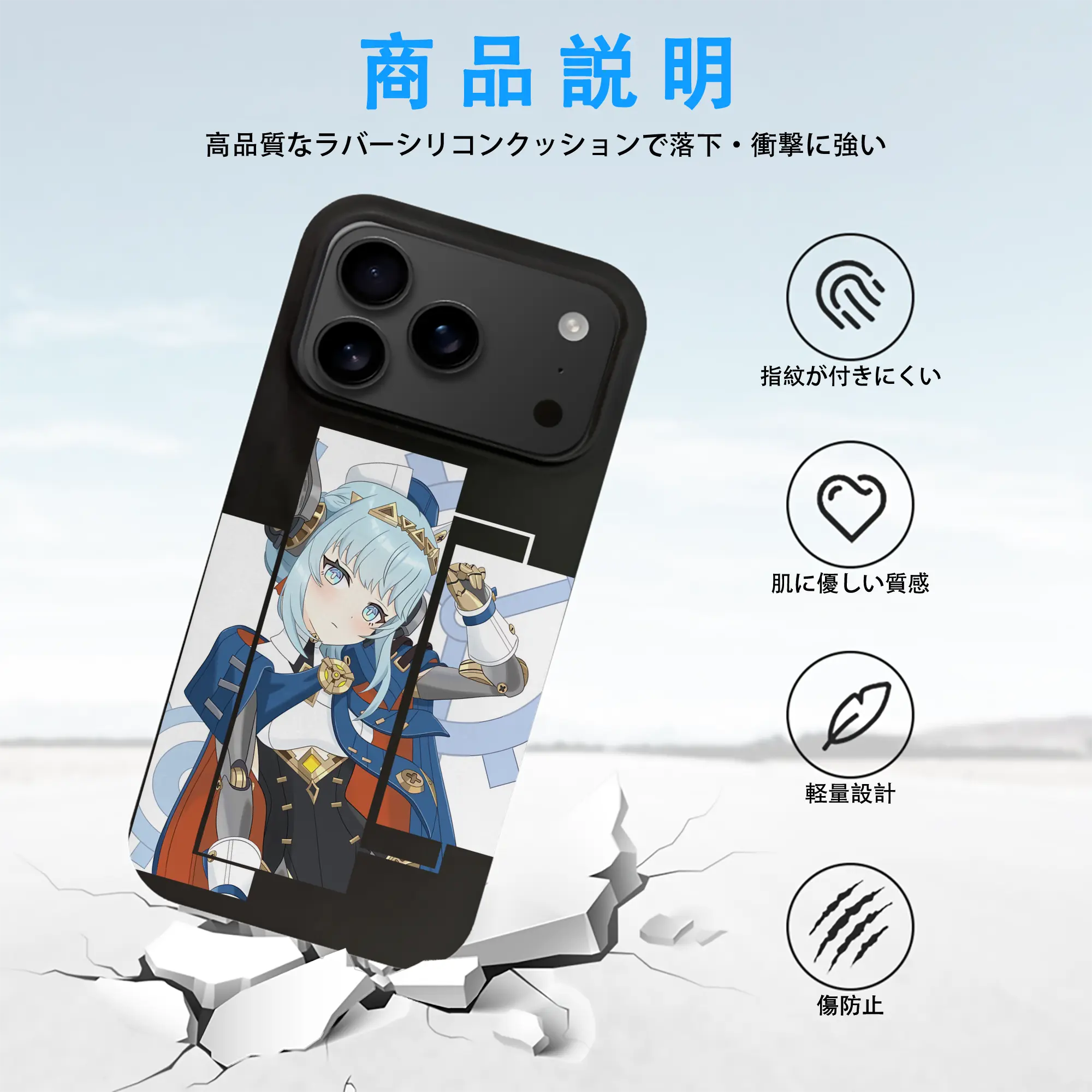 原 神 グッズ イネファ