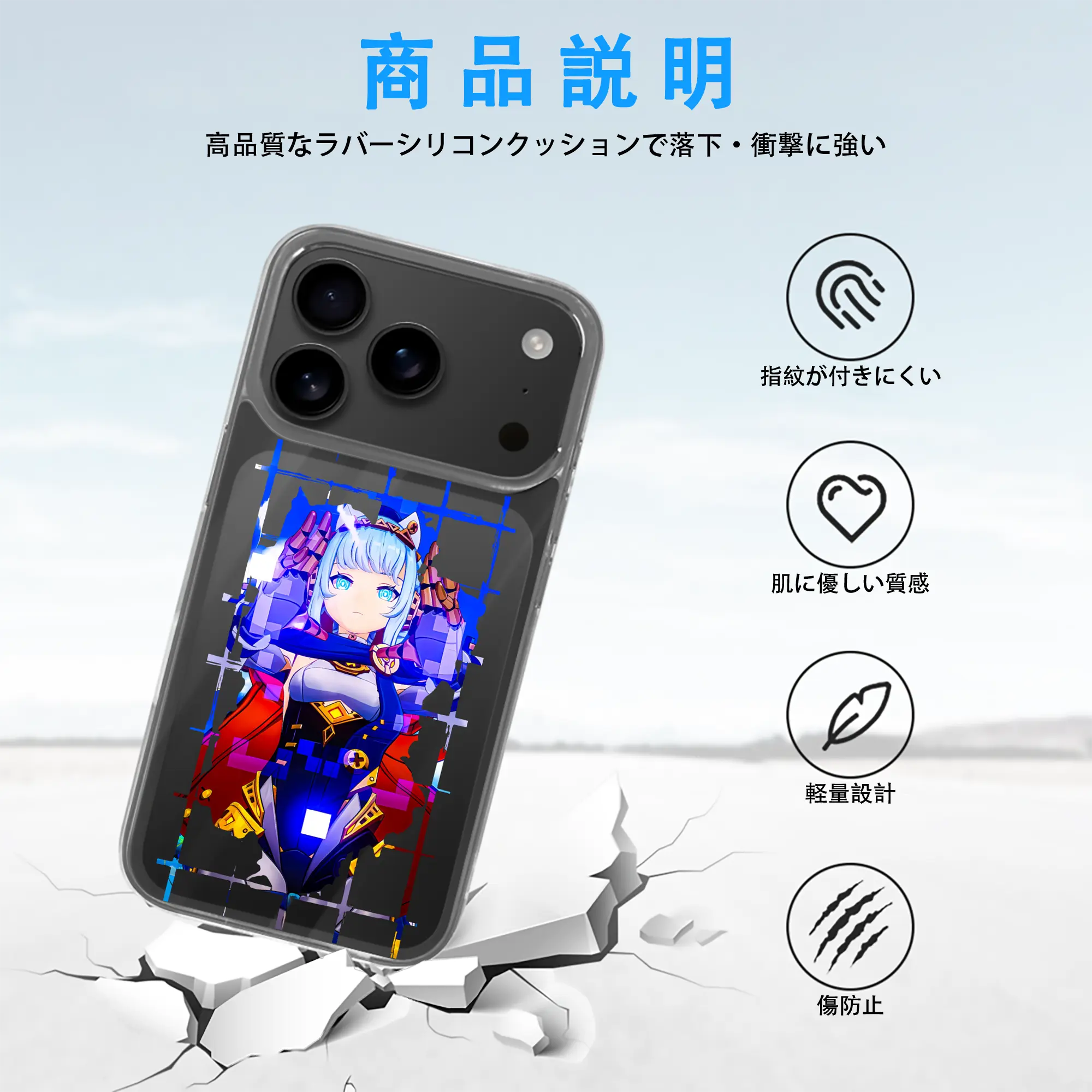 原 神 グッズ イネファ