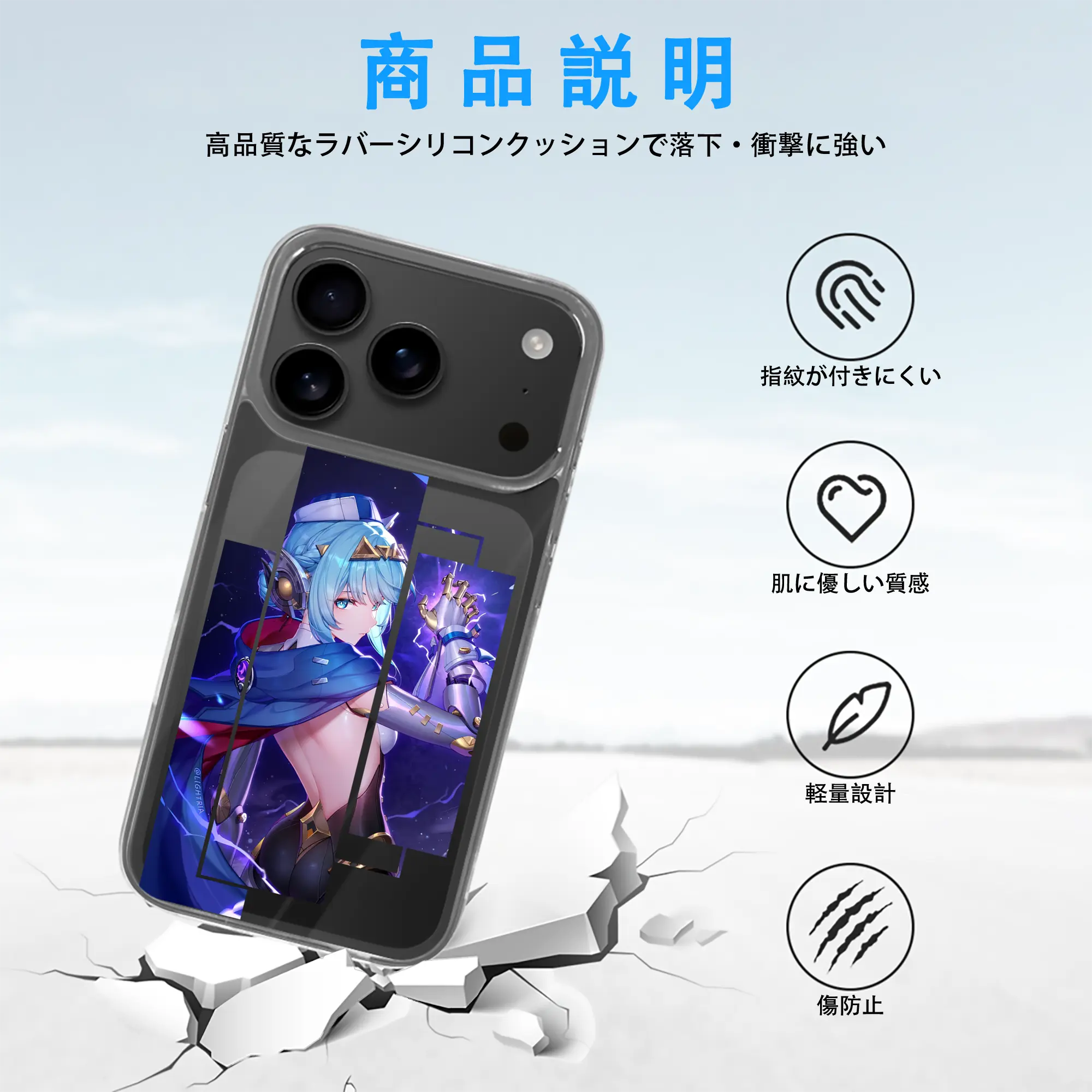 原 神 グッズ イネファ