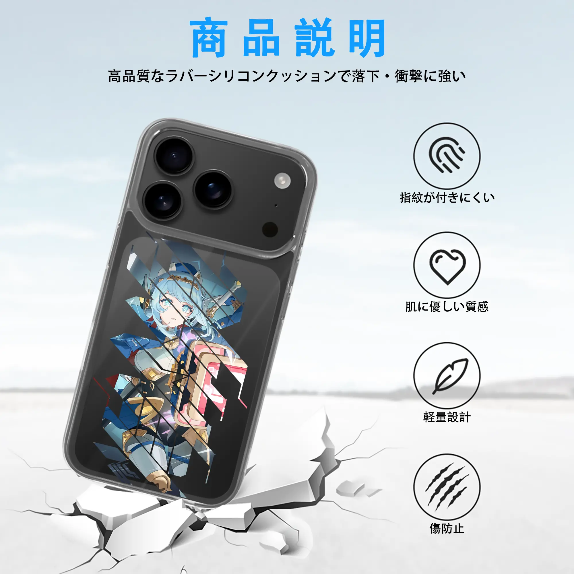 原 神 グッズ イネファ