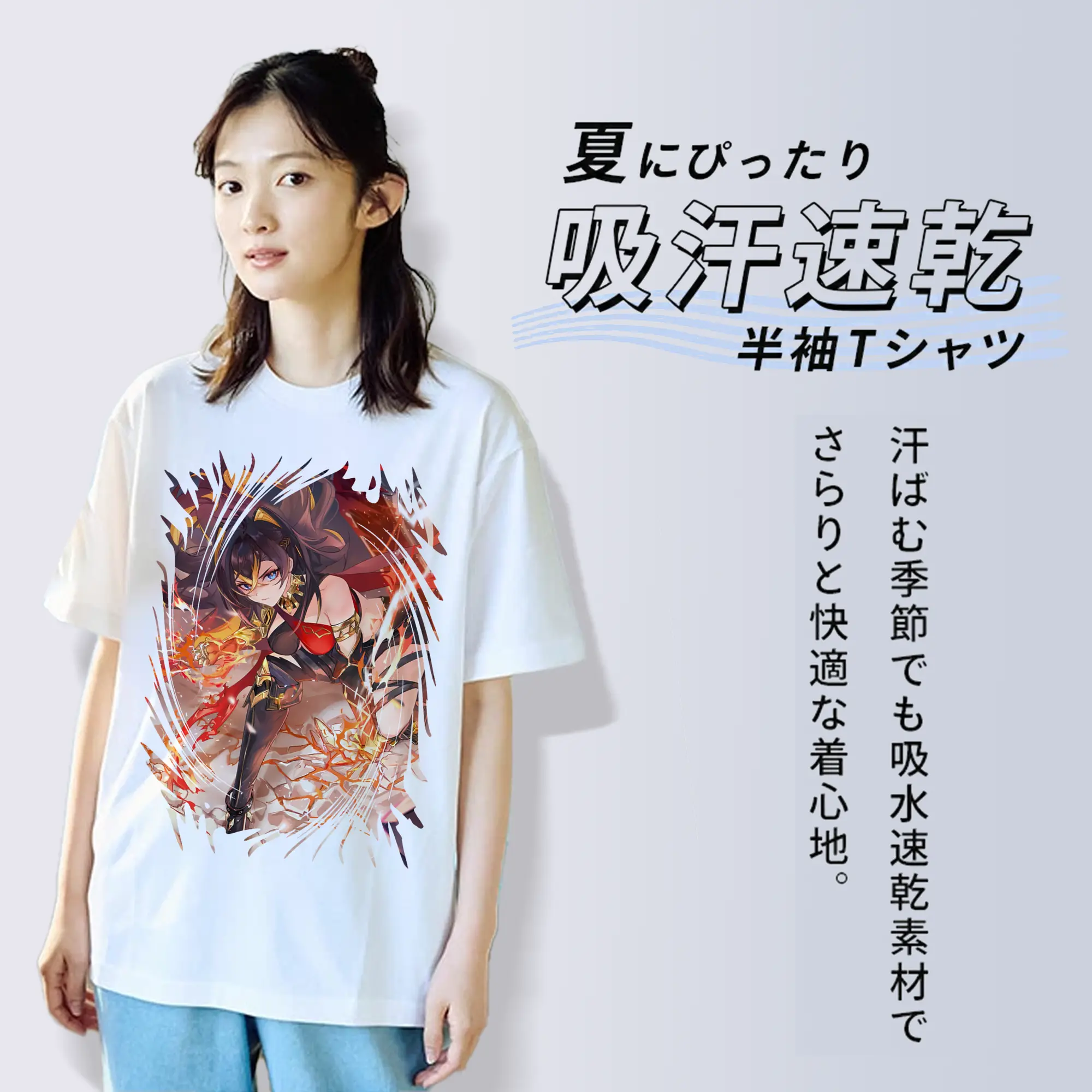 原 神 グッズ ディシア