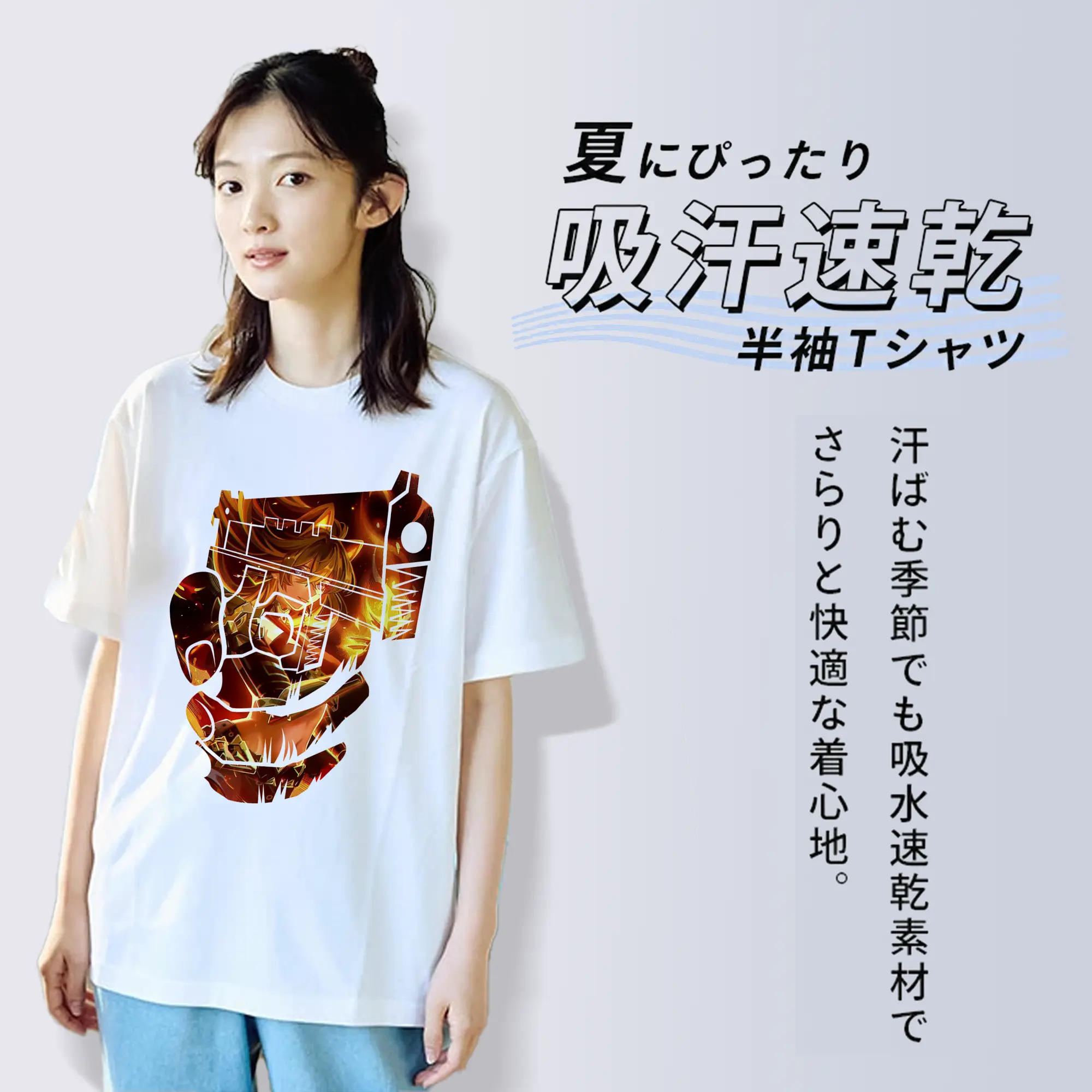 原 神 グッズ ディシア