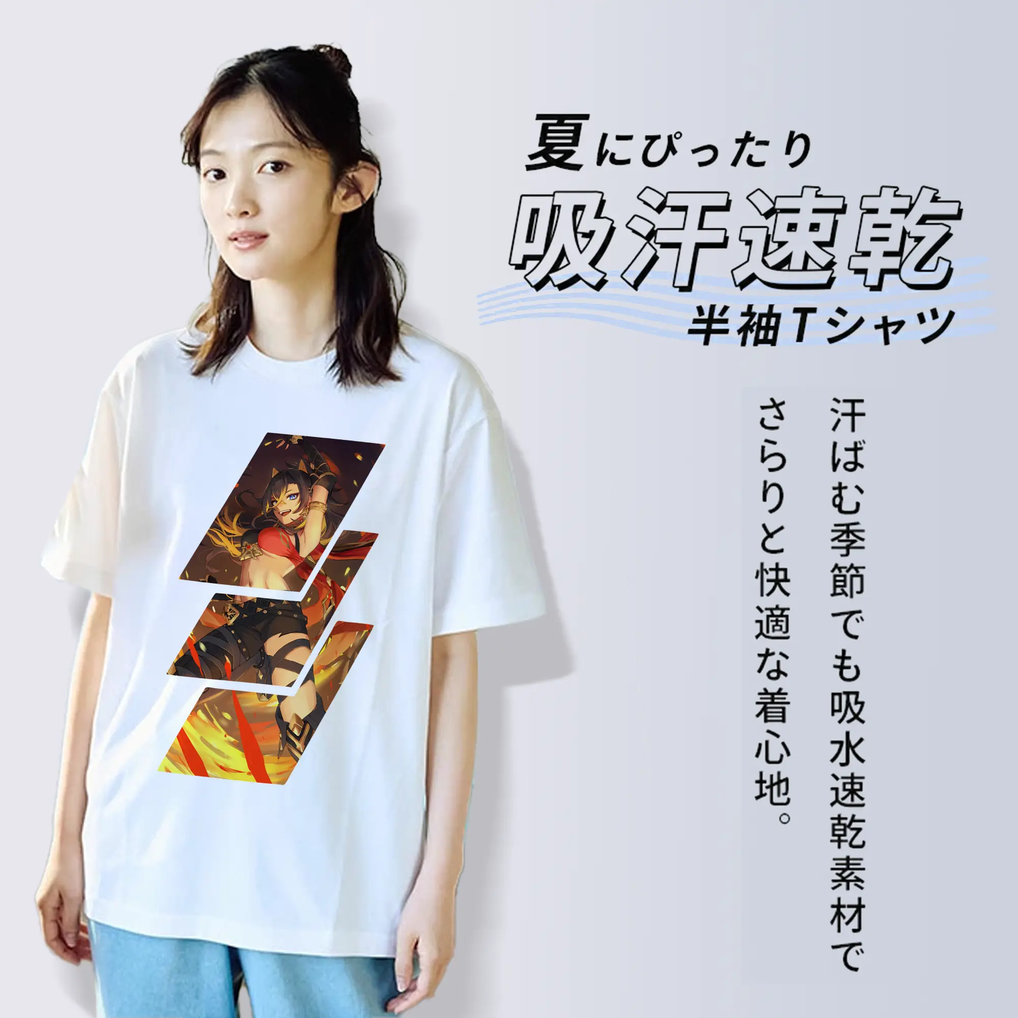 原 神 グッズ ディシア