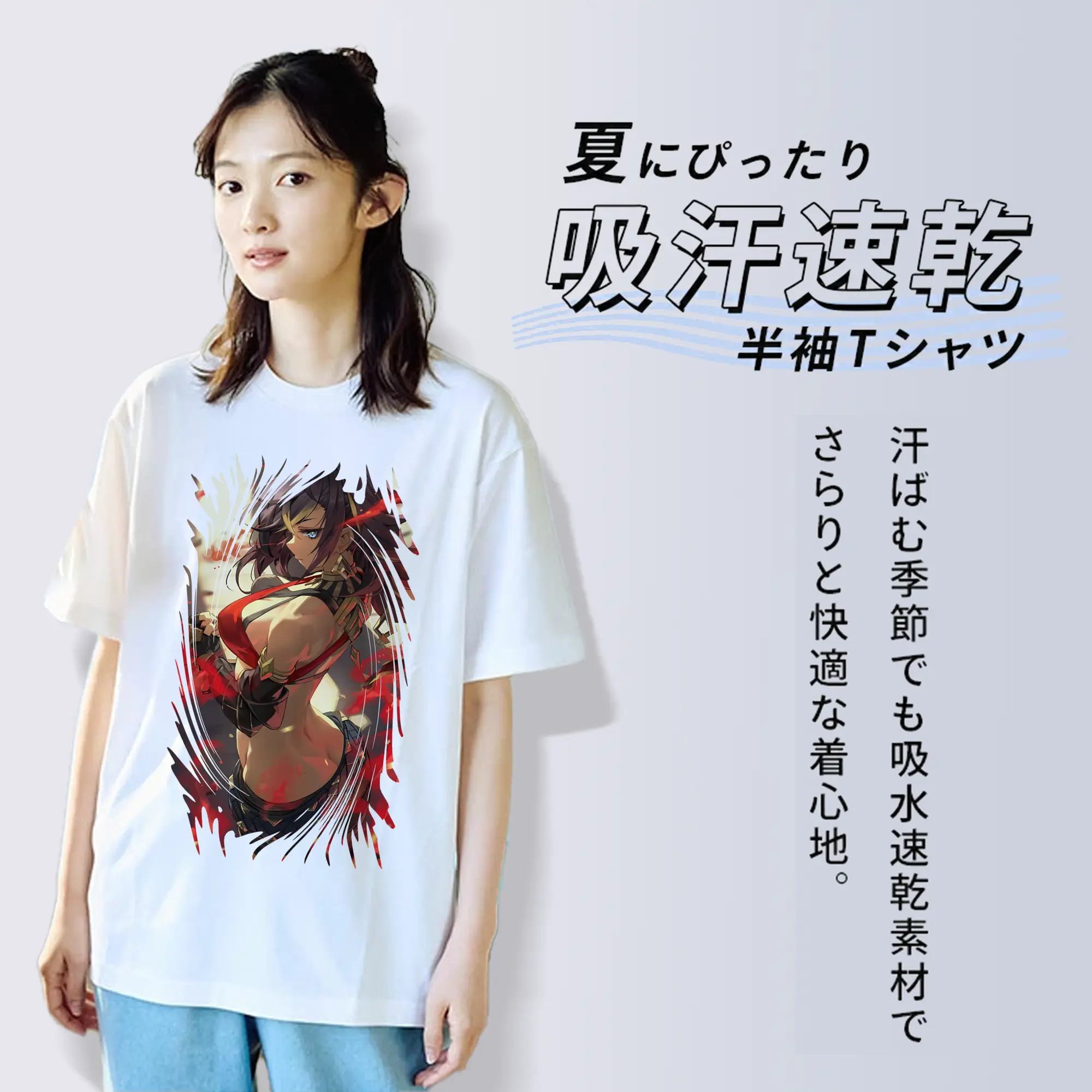 原 神 グッズ ディシア