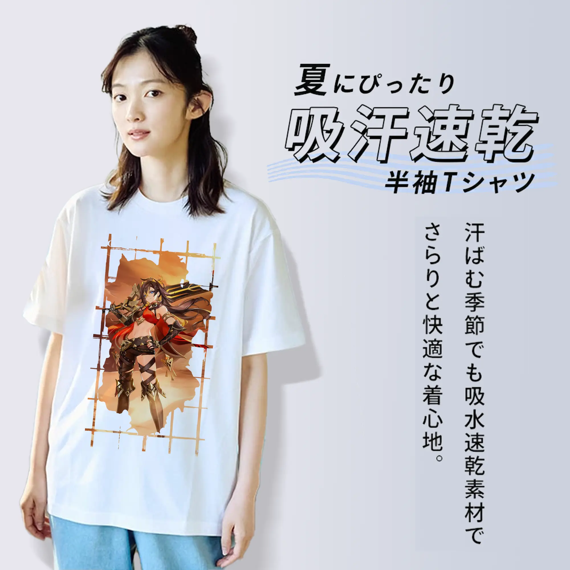 原 神 グッズ ディシア