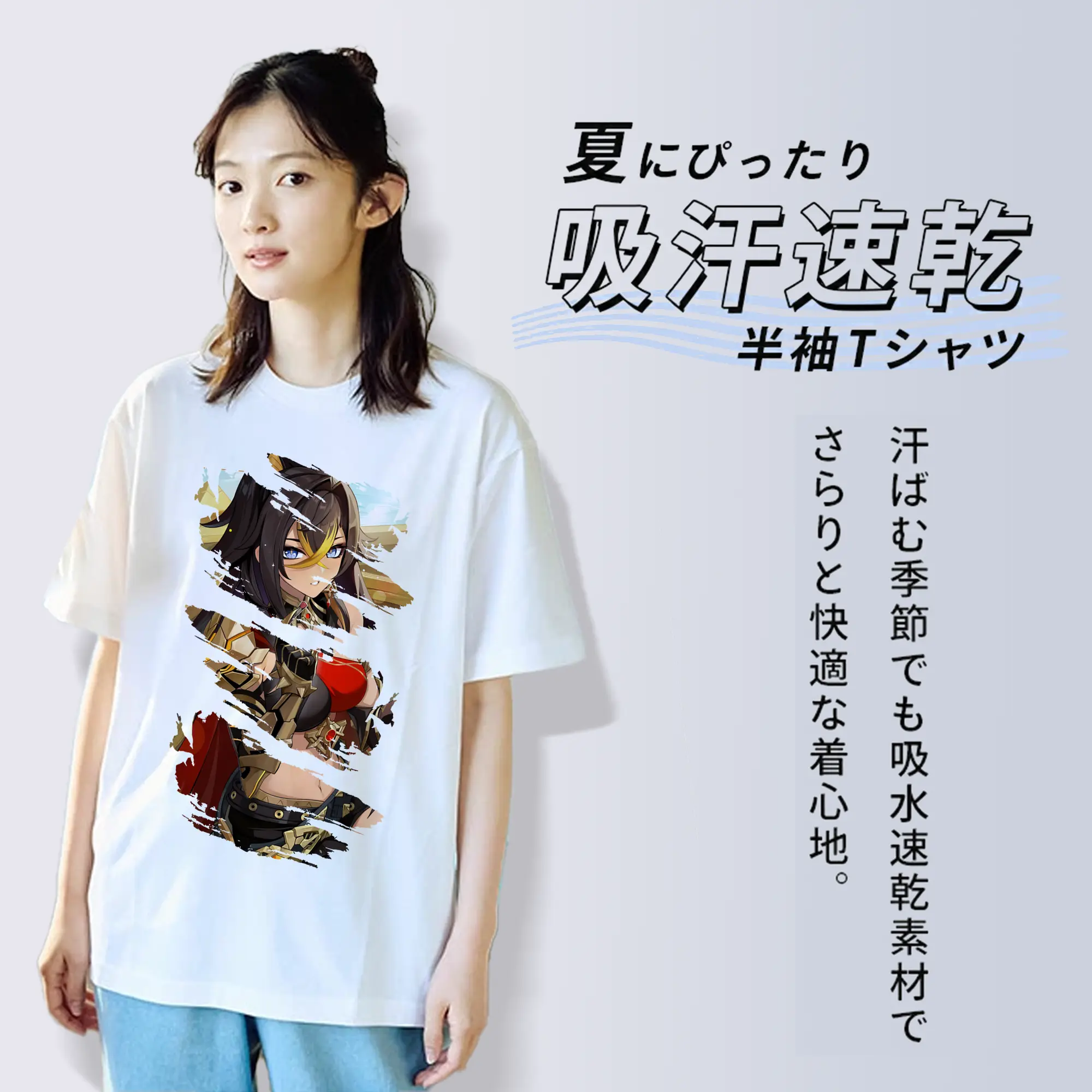 原 神 グッズ ディシア