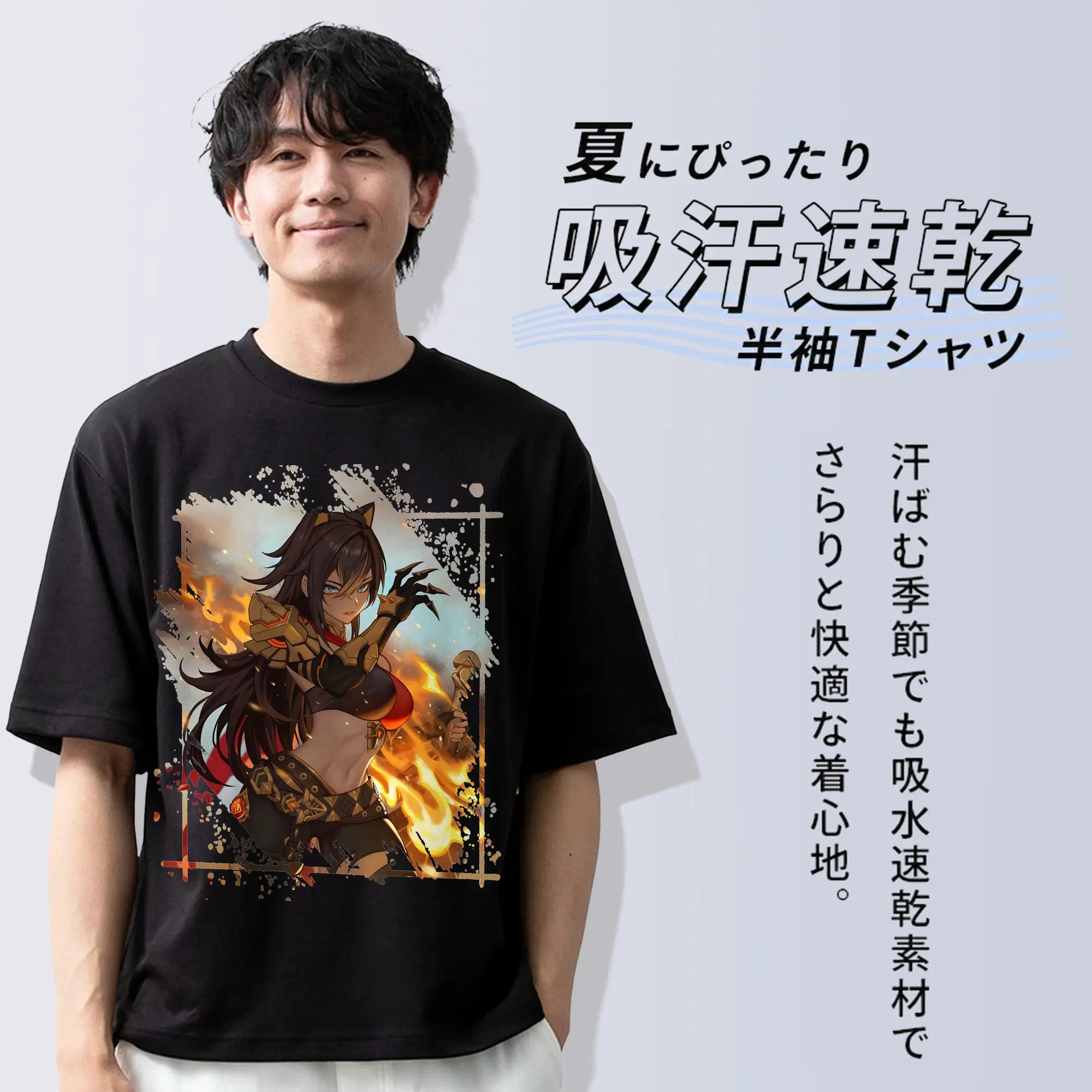 原 神 グッズ ディシア