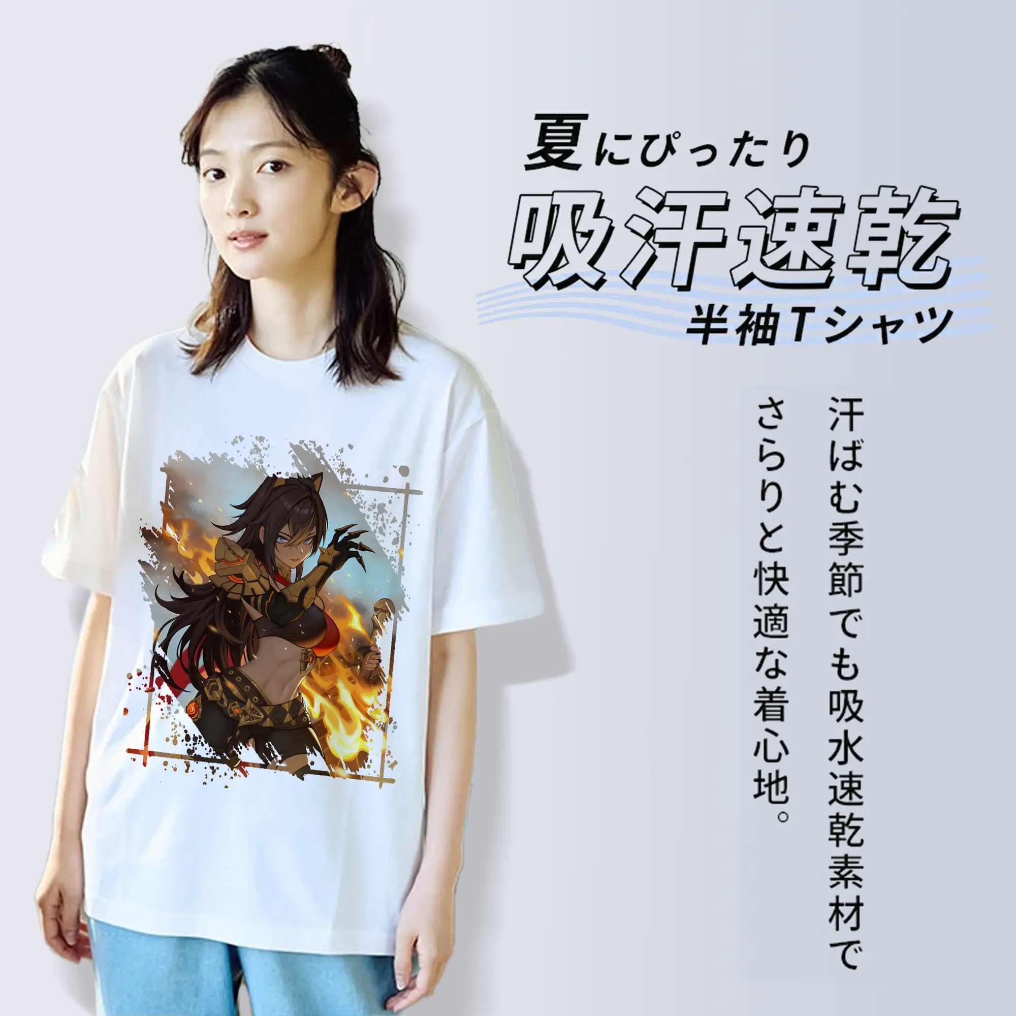 原 神 グッズ ディシア