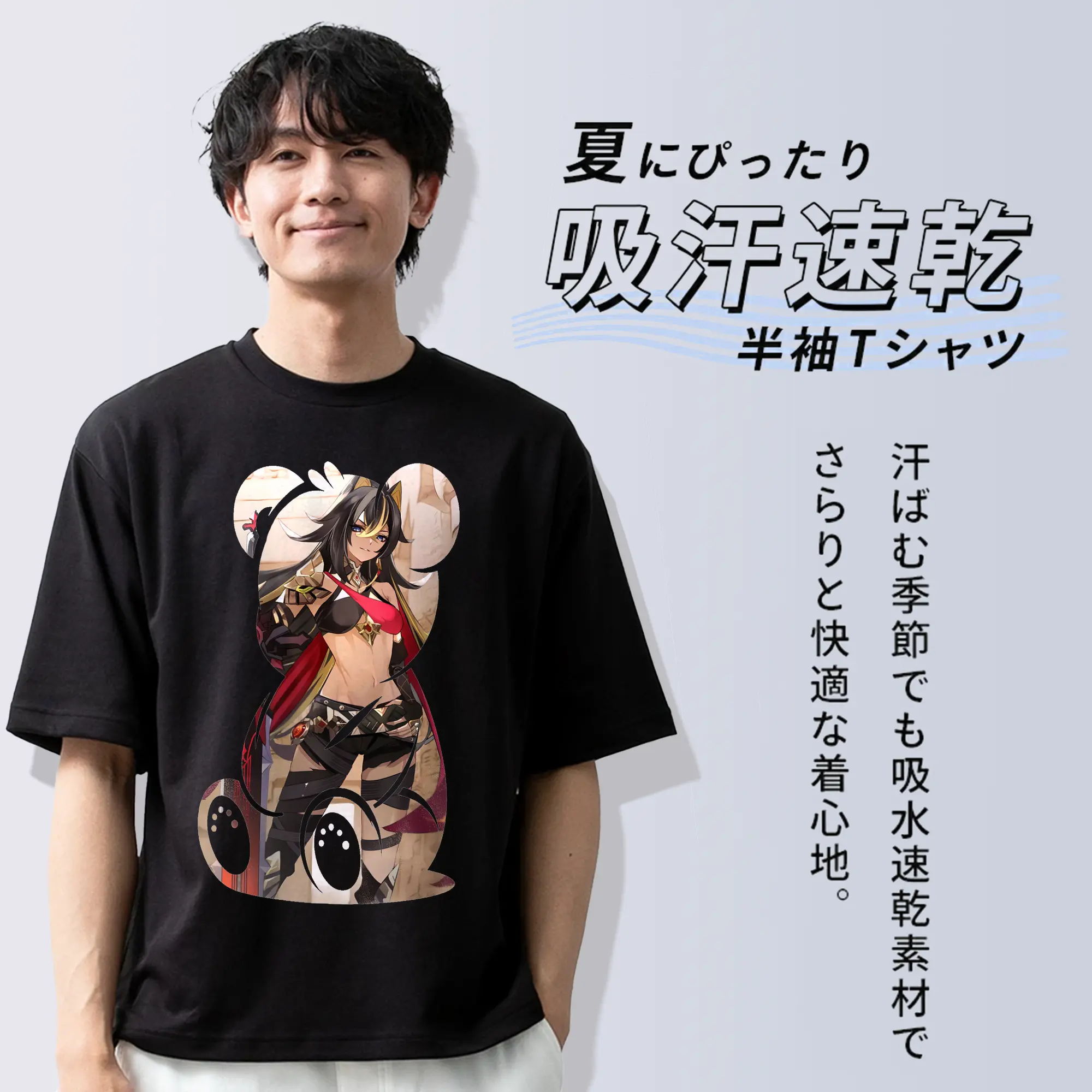 原 神 グッズ ディシア