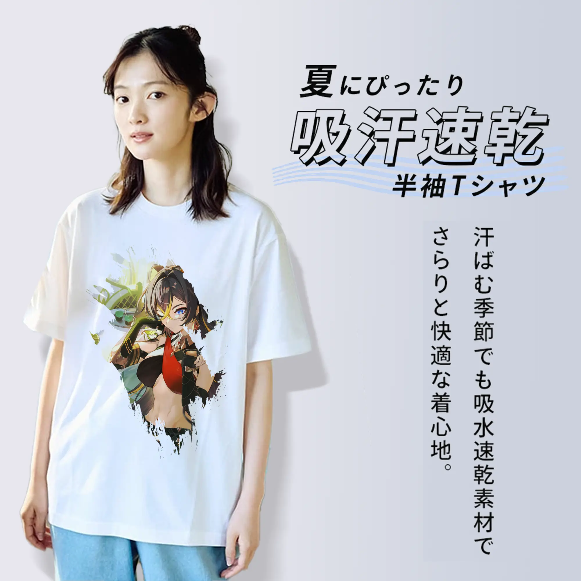 原 神 グッズ ディシア