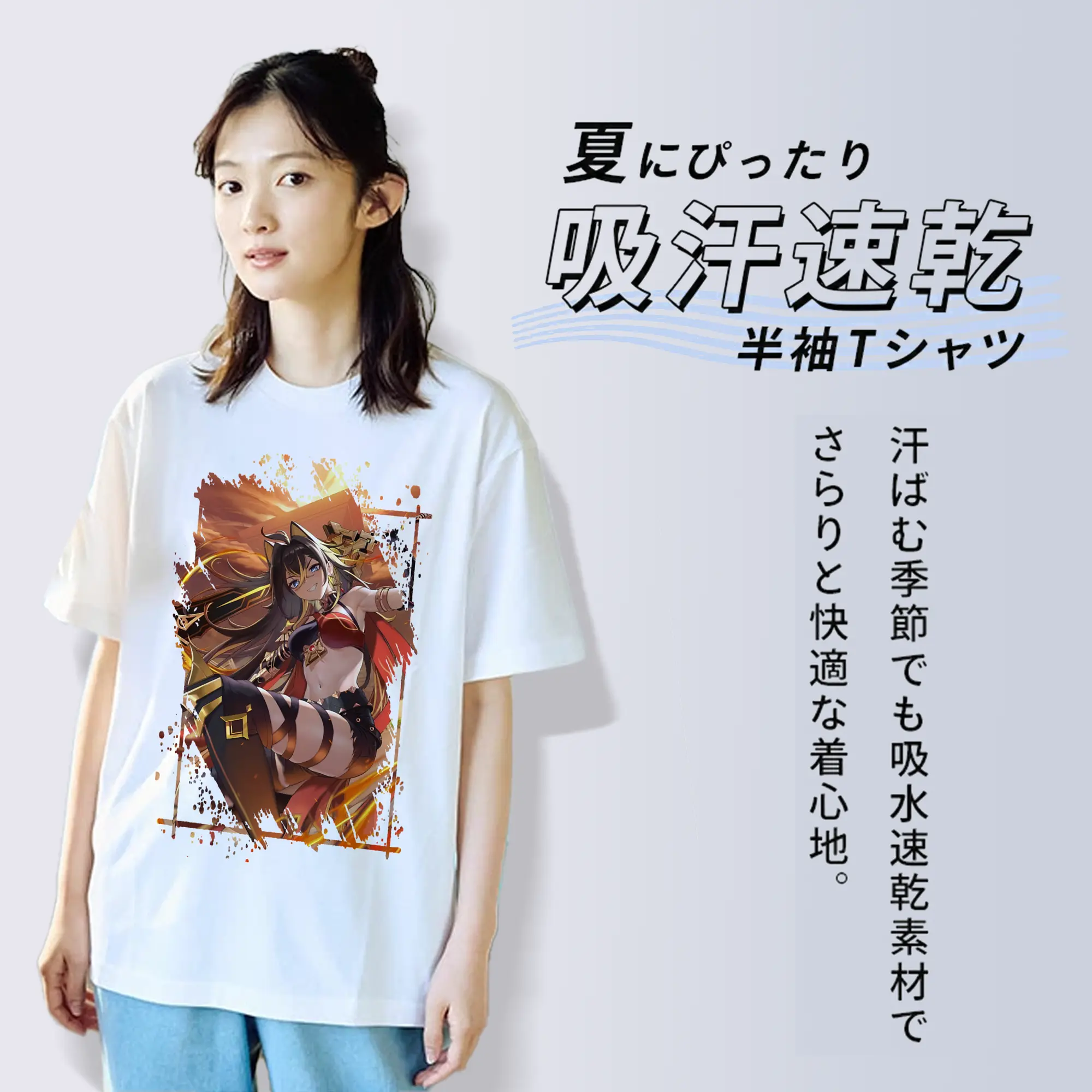 原 神 グッズ ディシア