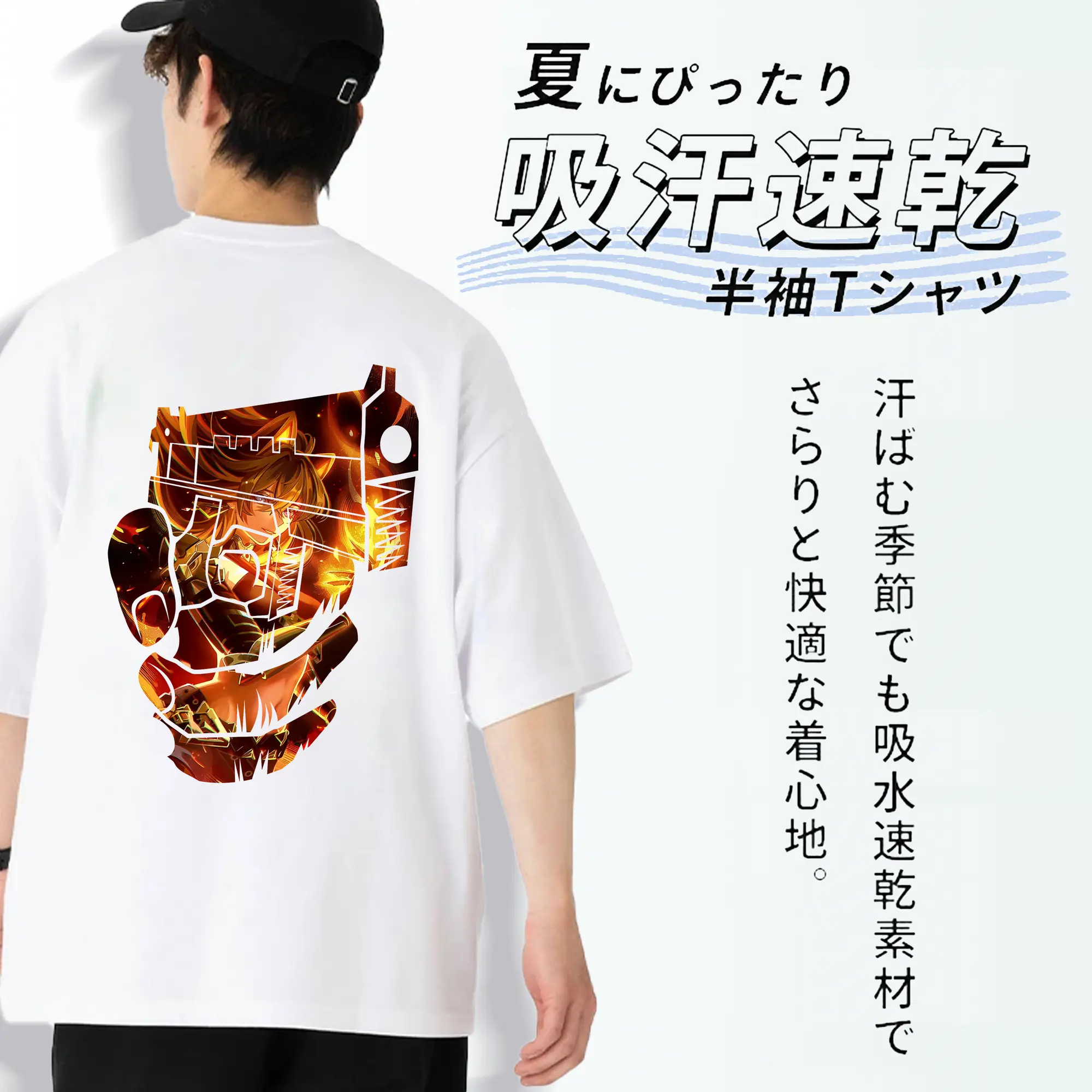 原 神 グッズ ディシア