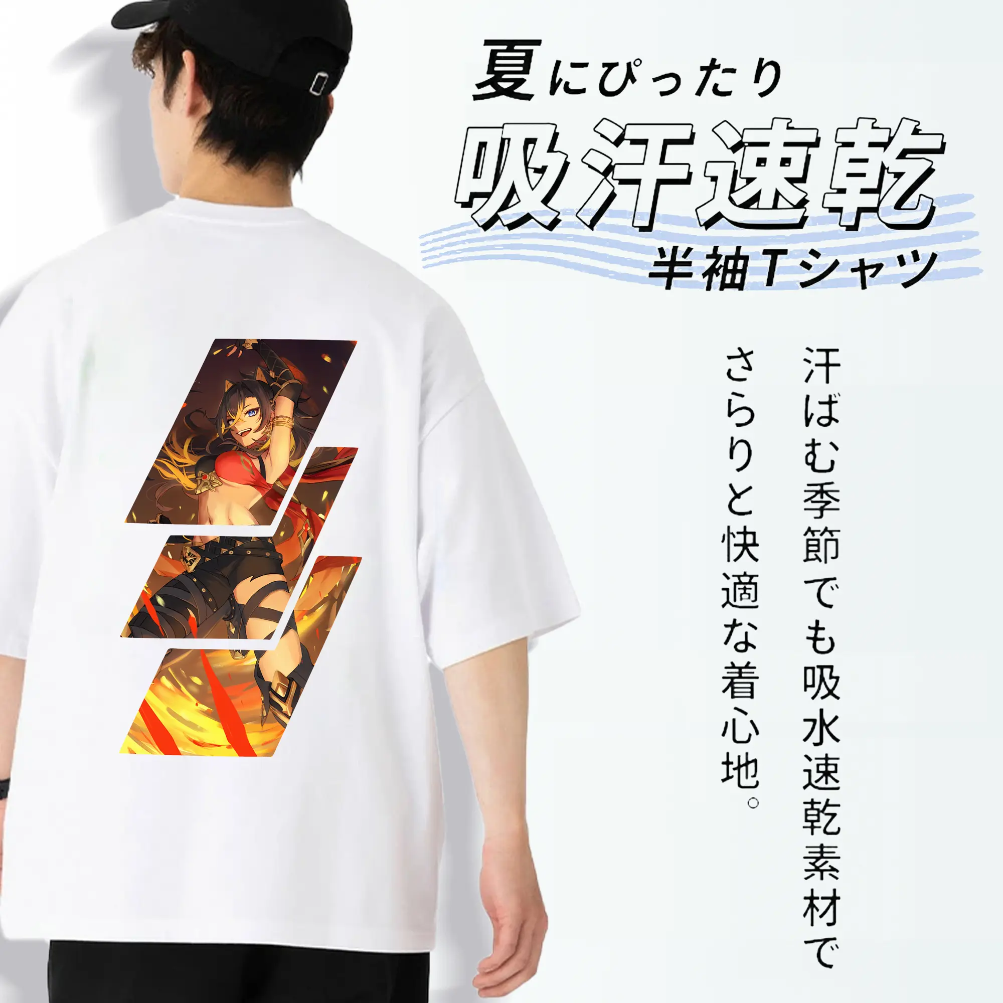 原 神 グッズ ディシア