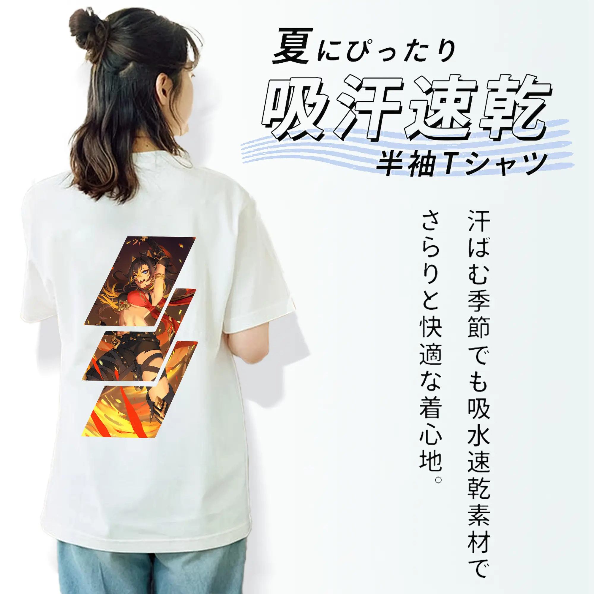 原 神 グッズ ディシア