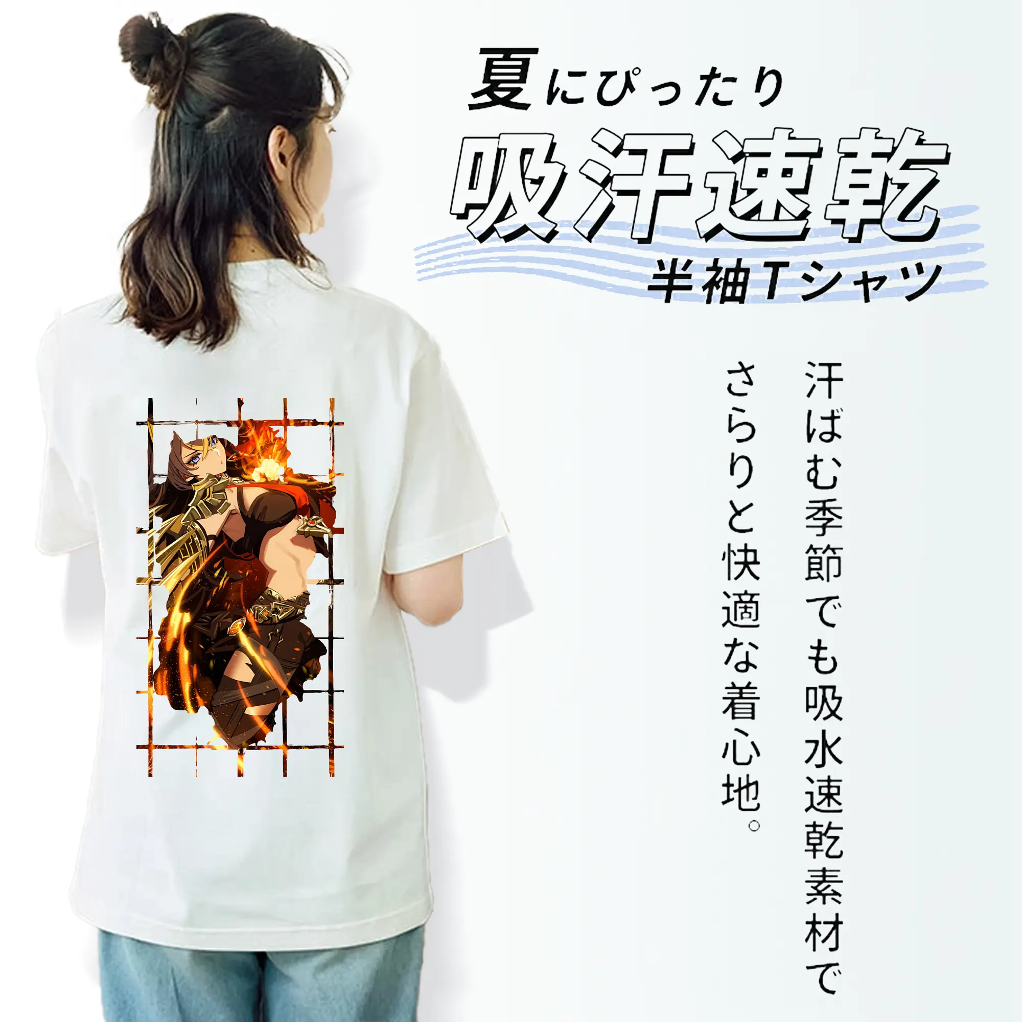 原 神 グッズ ディシア