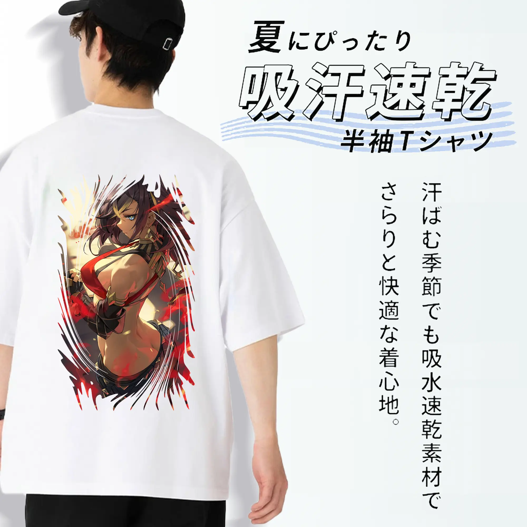 原 神 グッズ ディシア