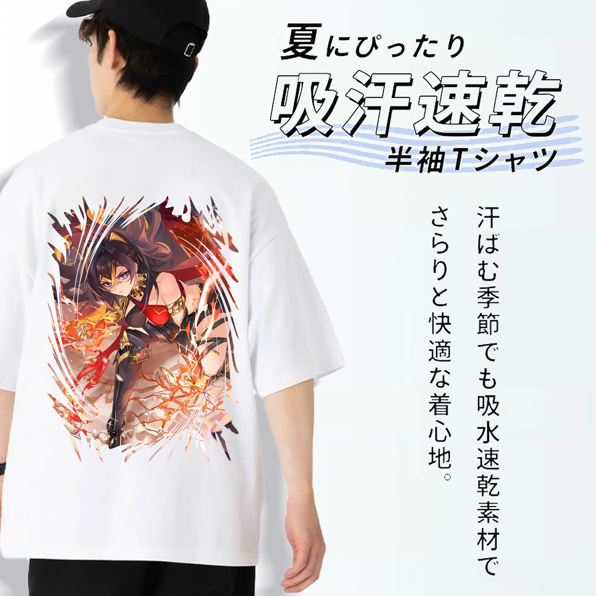 原 神 グッズ ディシア