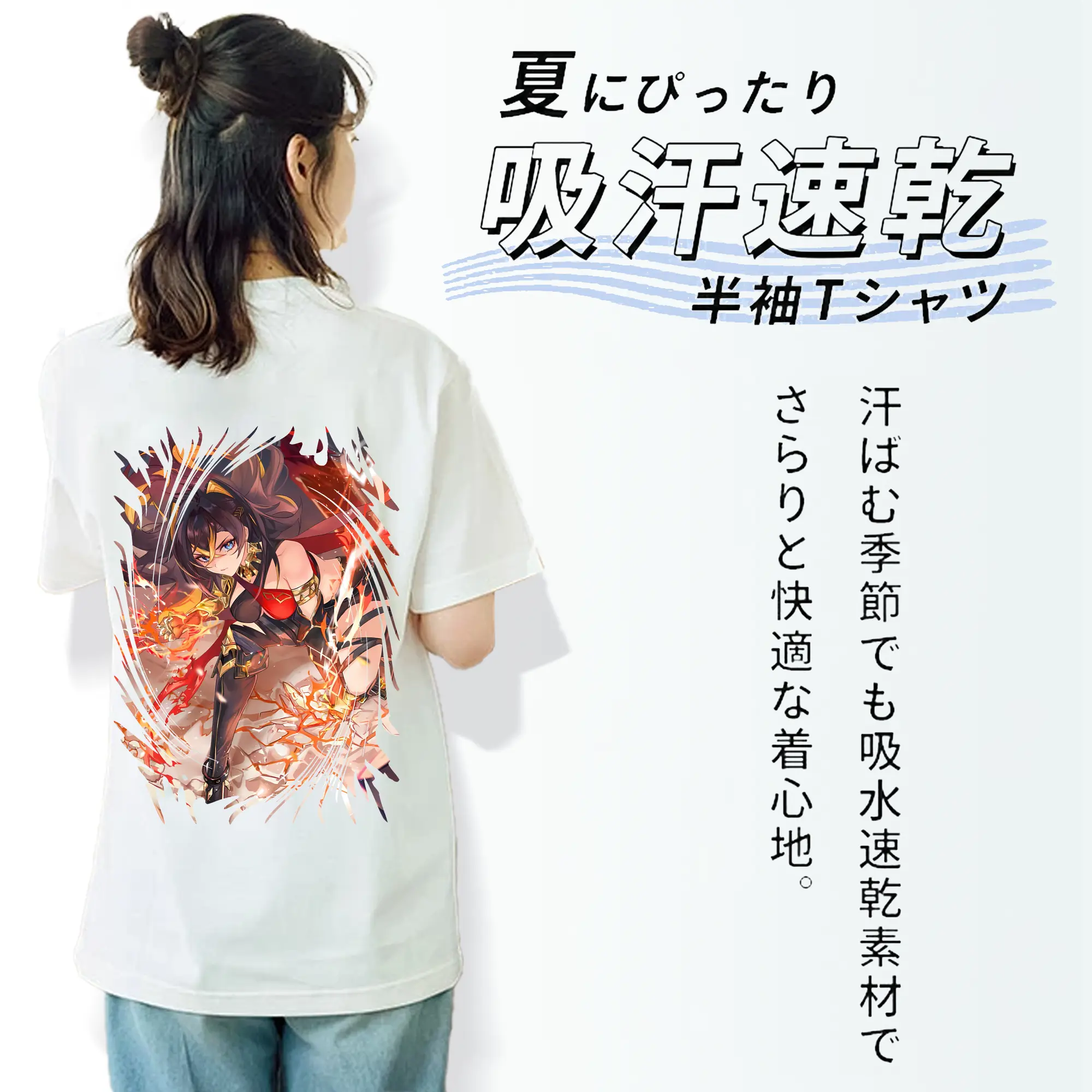 原 神 グッズ ディシア