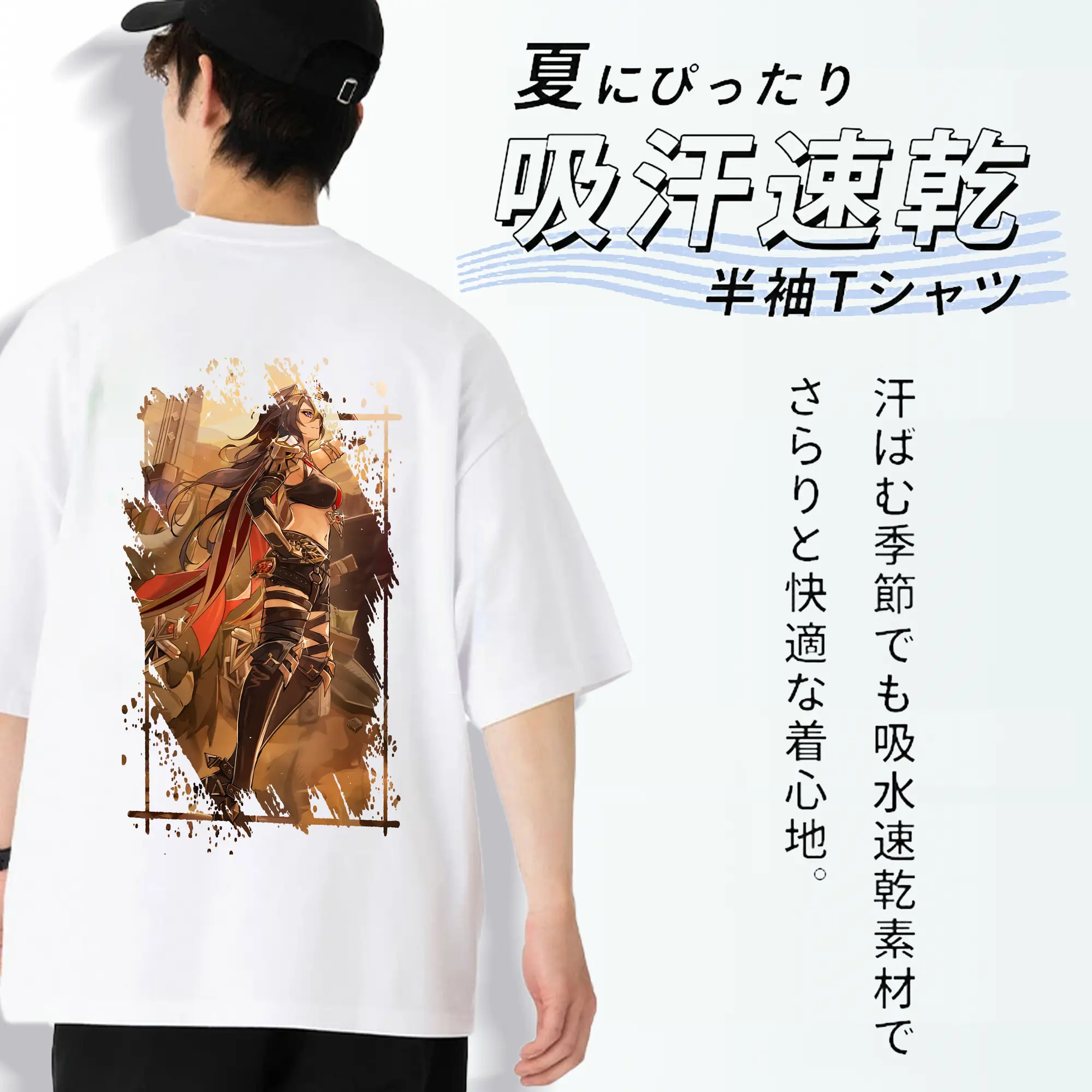 原 神 グッズ ディシア