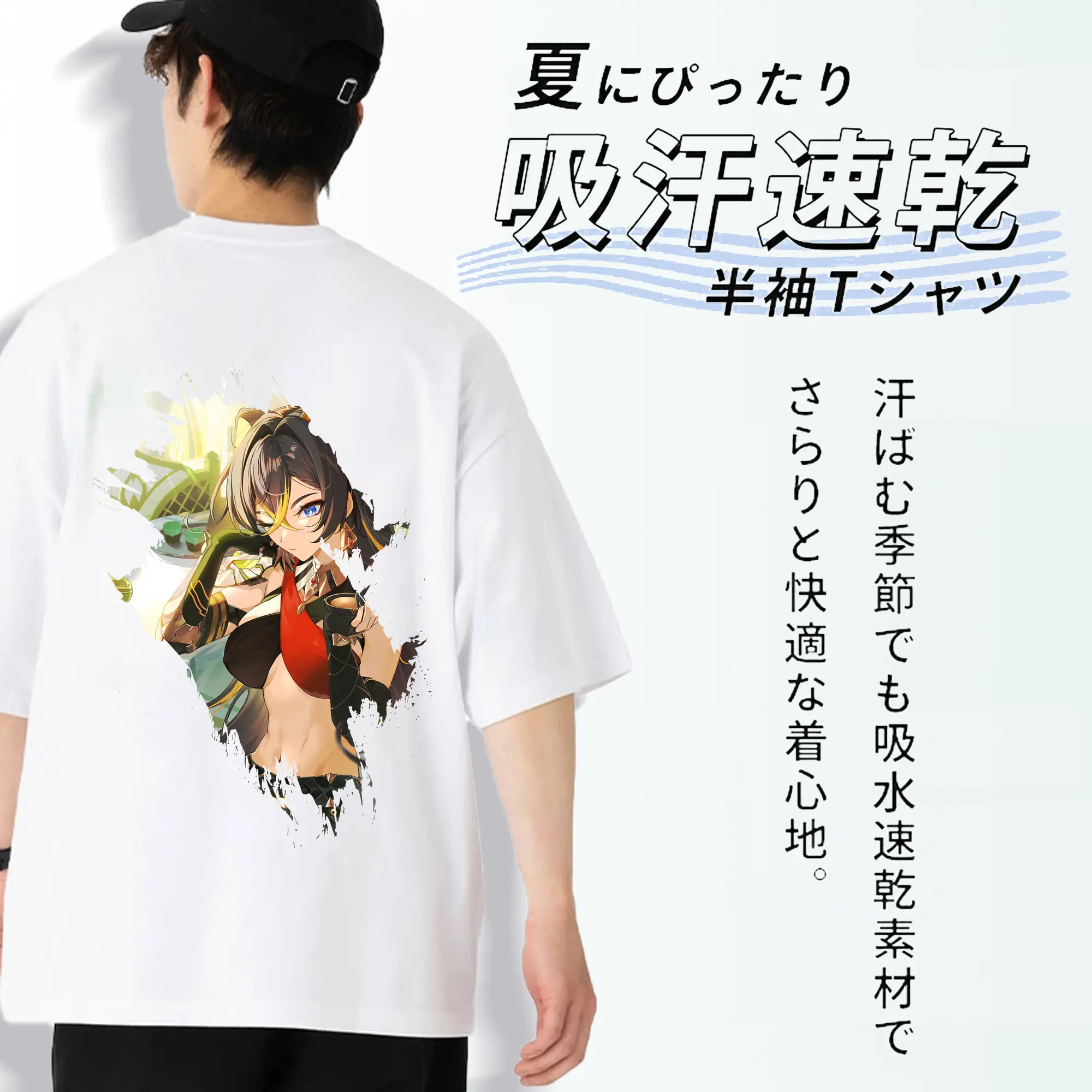 原 神 グッズ ディシア