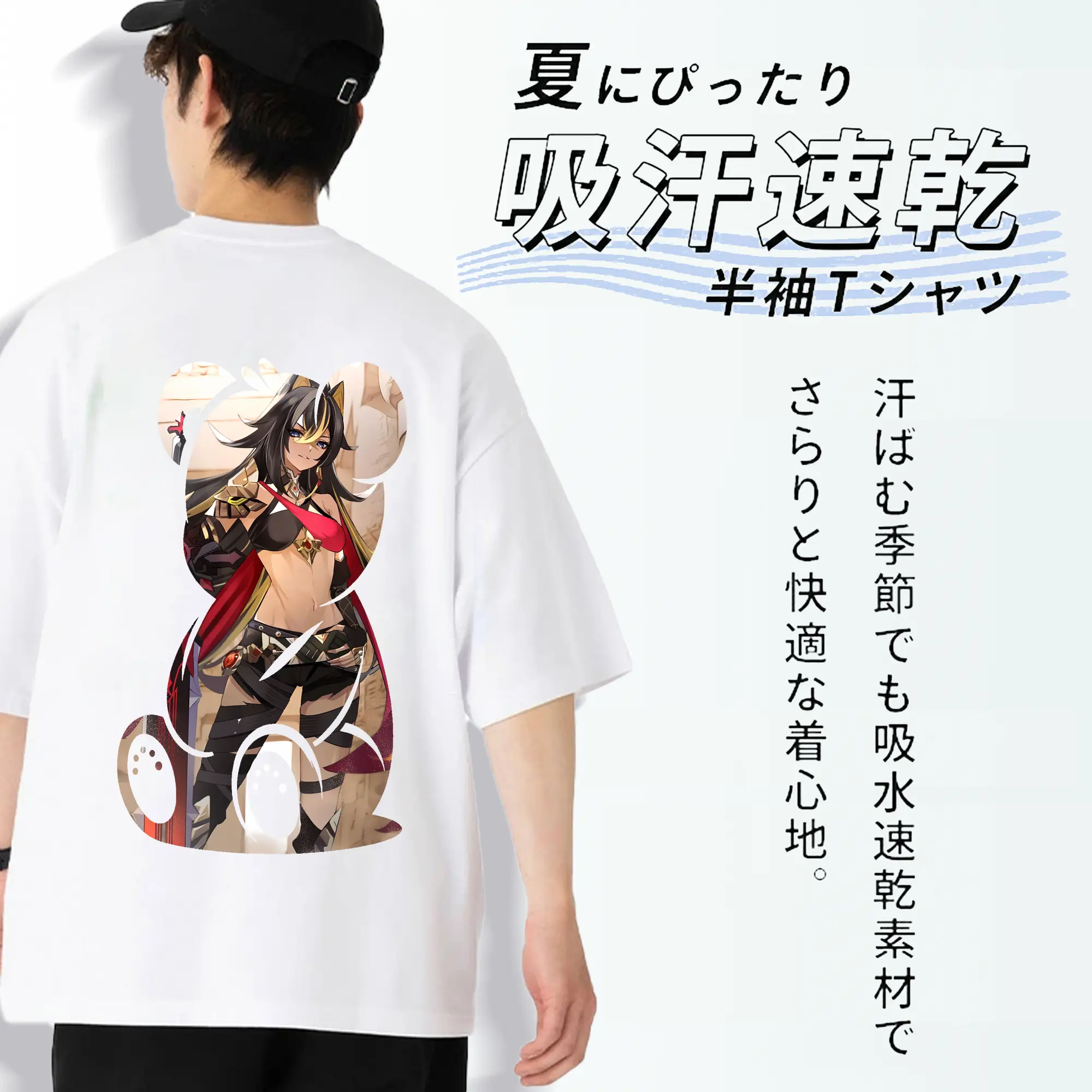 原 神 グッズ ディシア