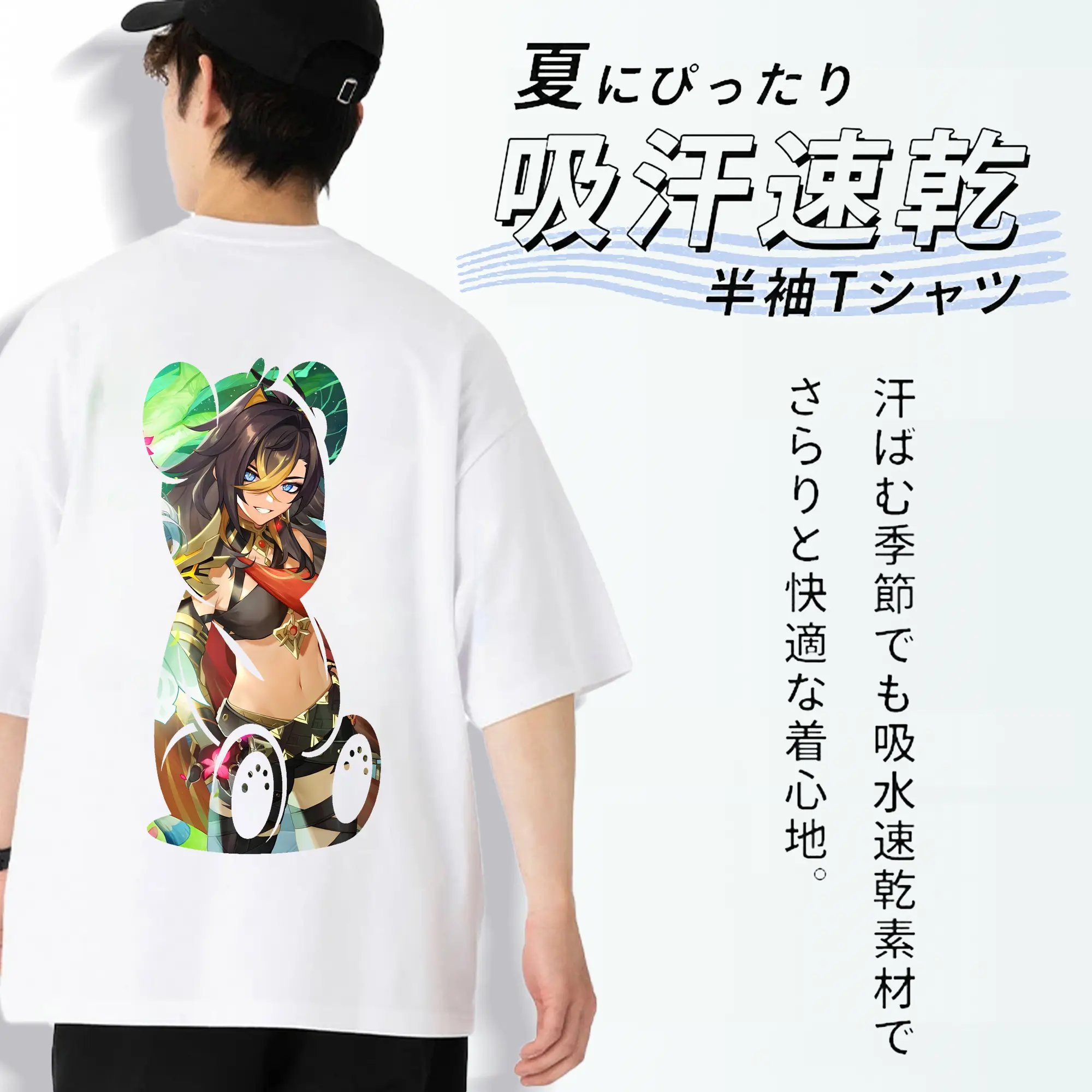 原 神 グッズ ディシア