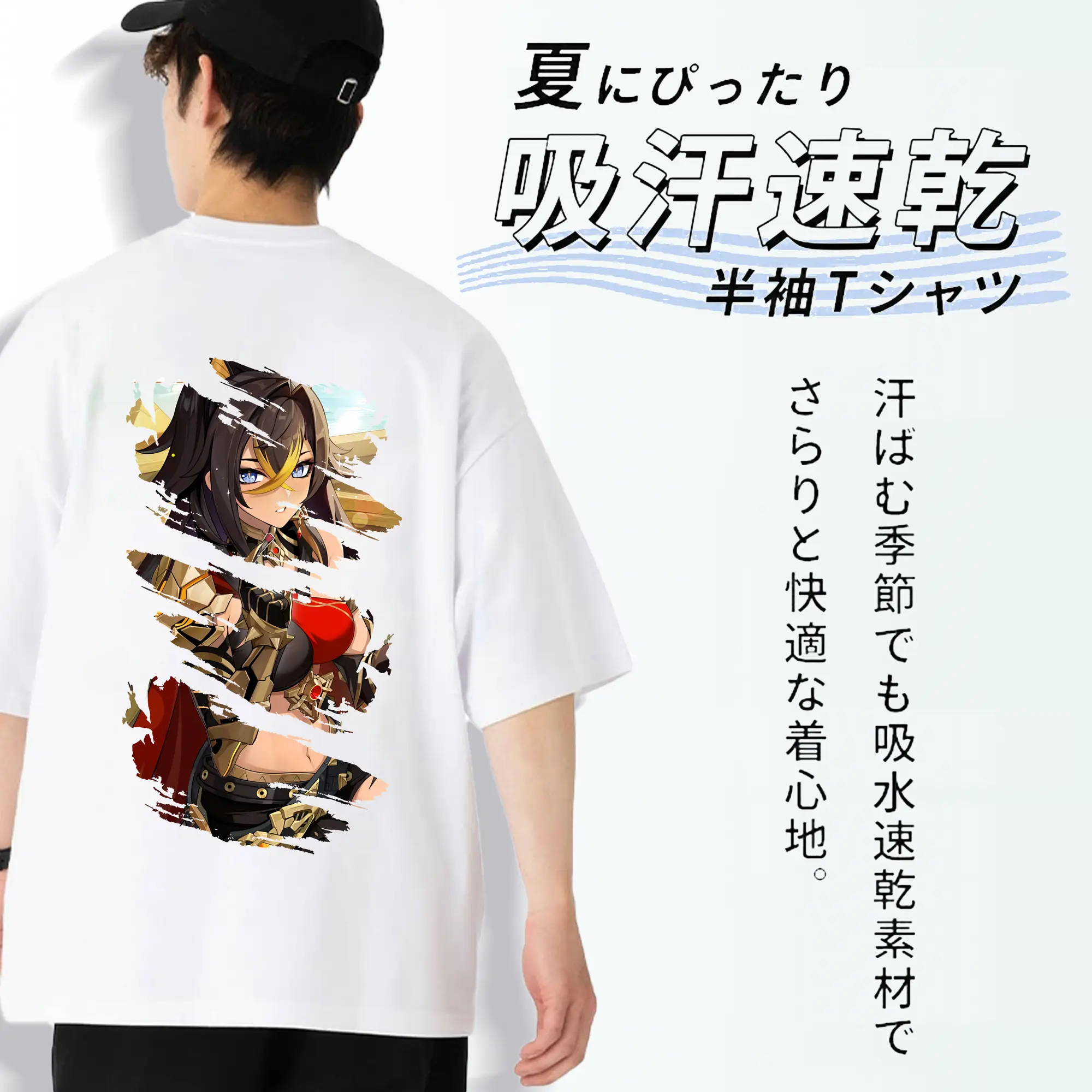 原 神 グッズ ディシア