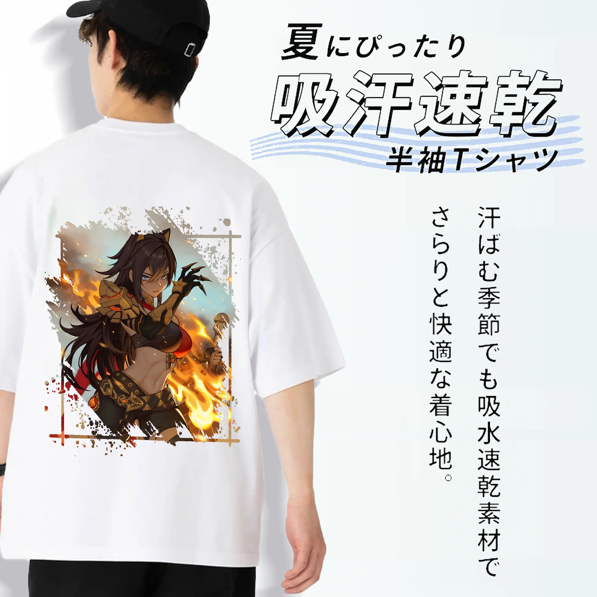 原 神 グッズ ディシア