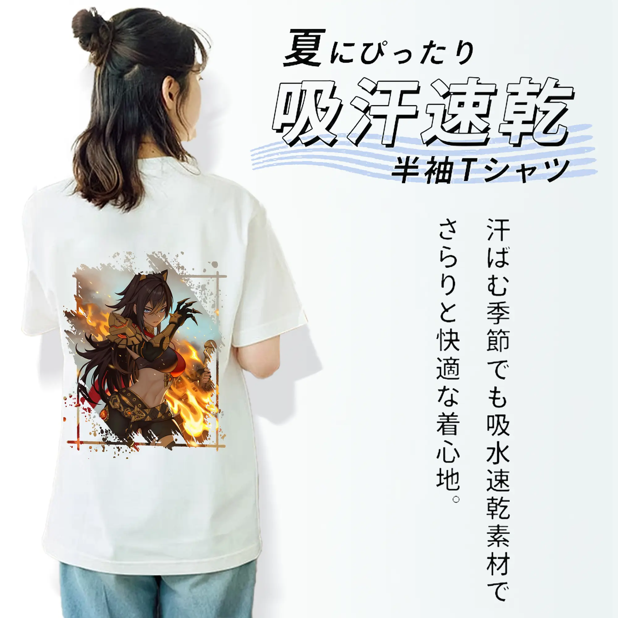 原 神 グッズ ディシア