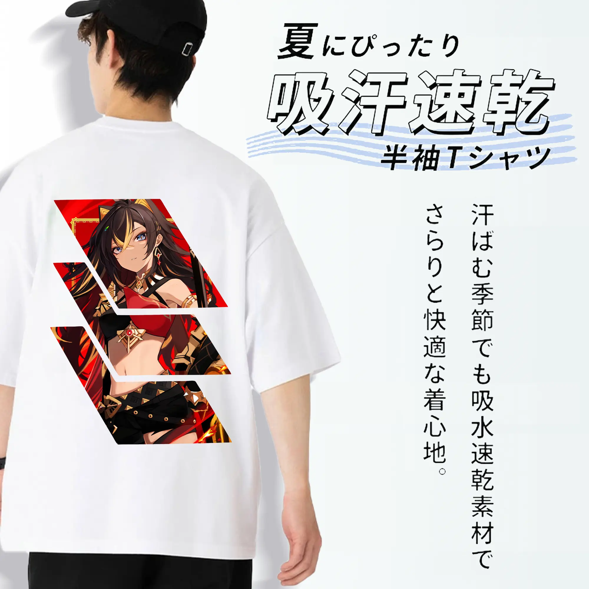 原 神 グッズ ディシア