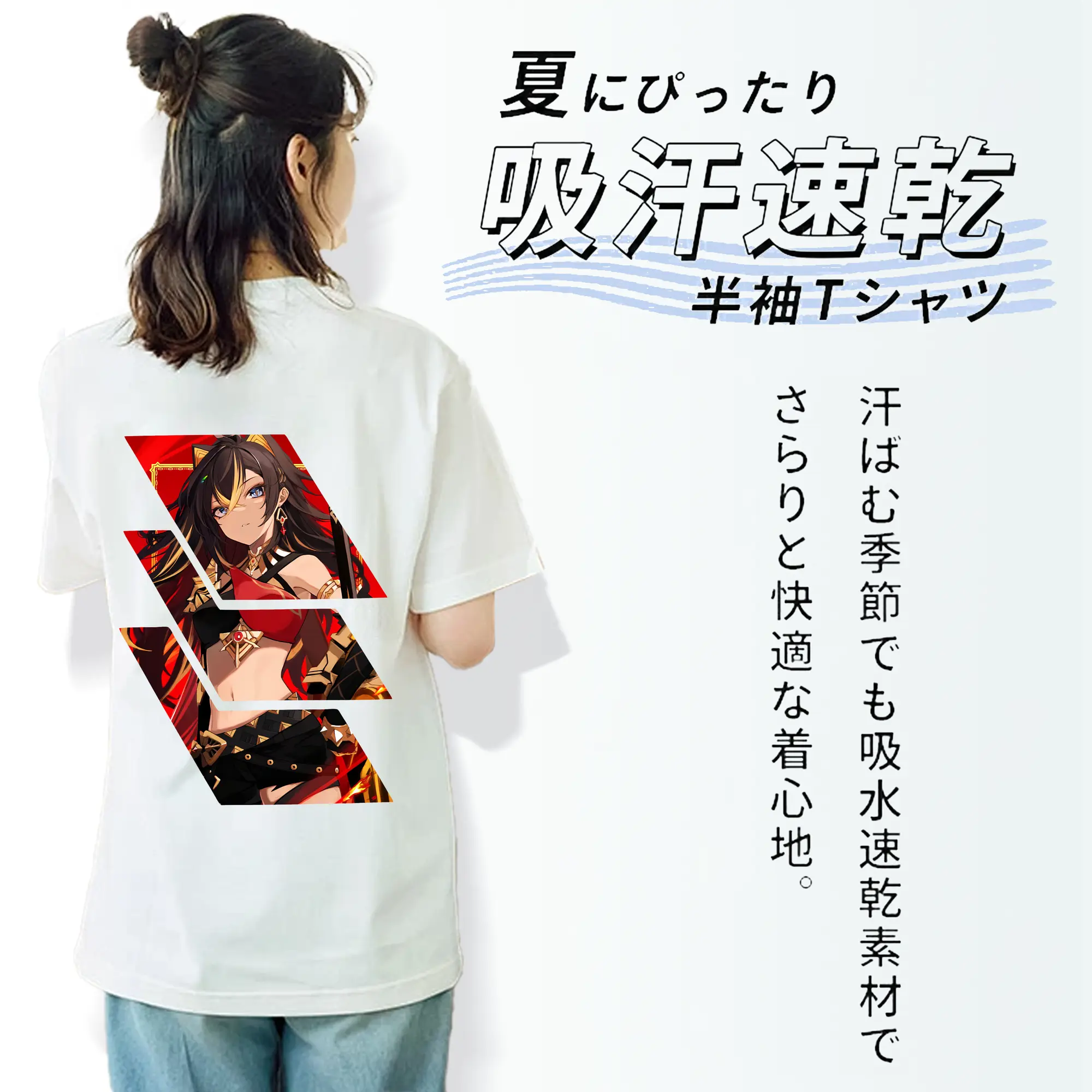 原 神 グッズ ディシア