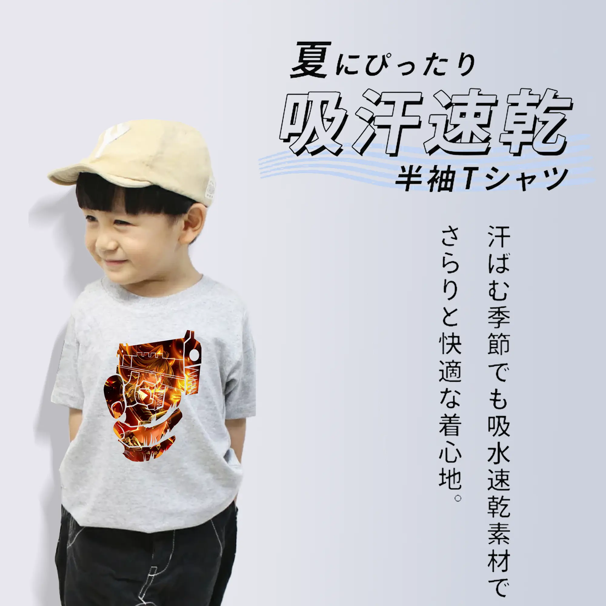 原 神 グッズ ディシア