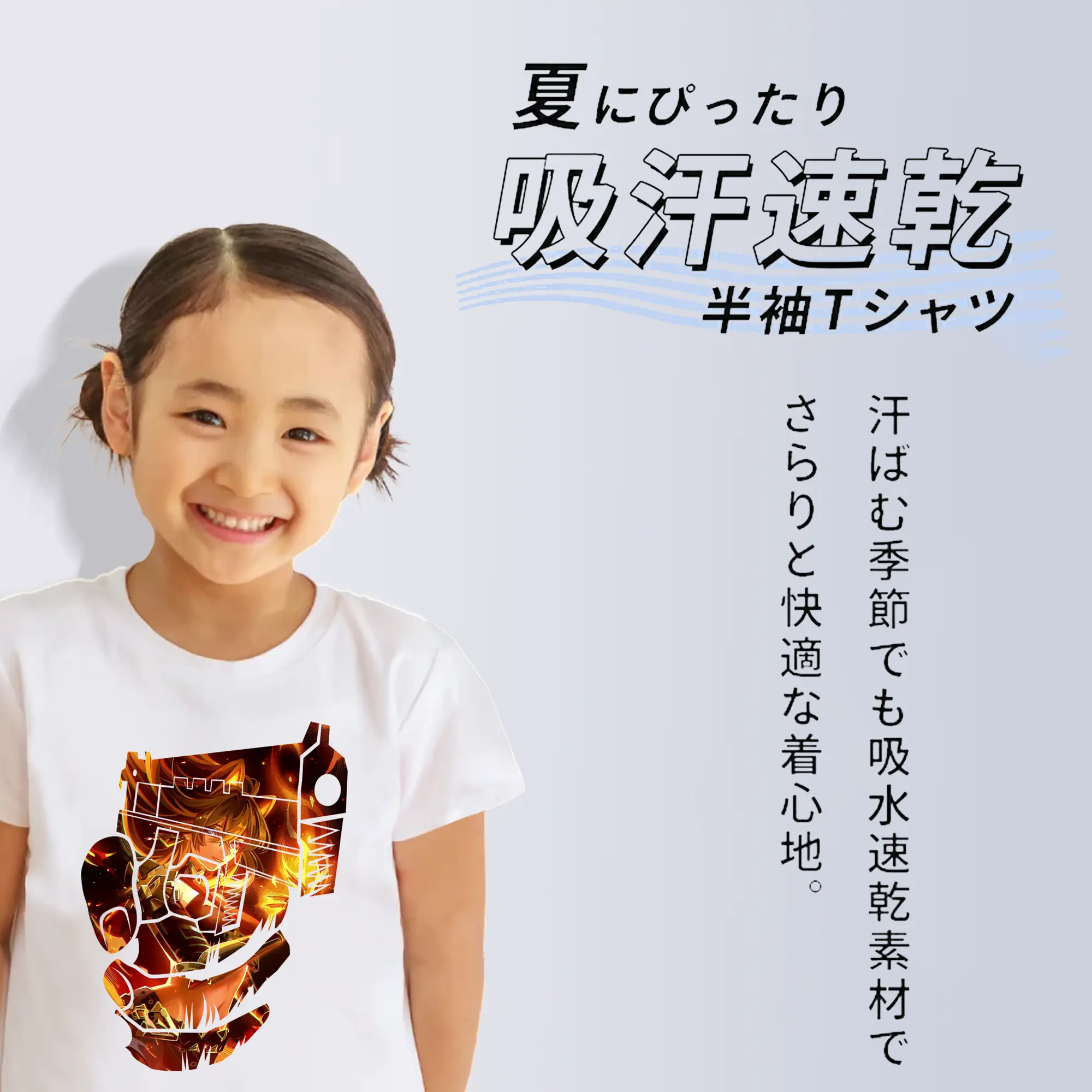 原 神 グッズ ディシア